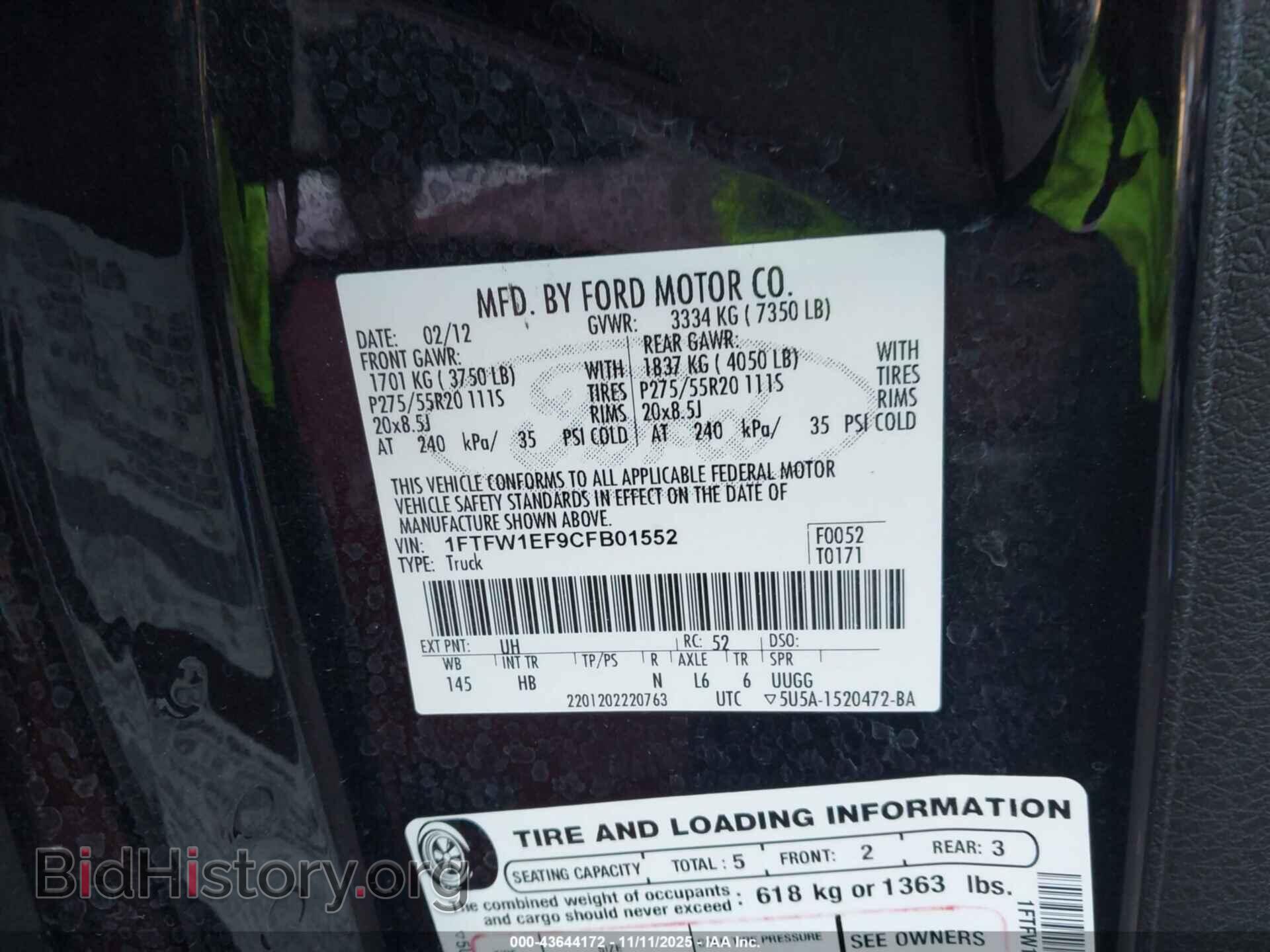 2012 FORD F-150 - VIN: 1FTFW1EF9CFB01552 - Фото 9