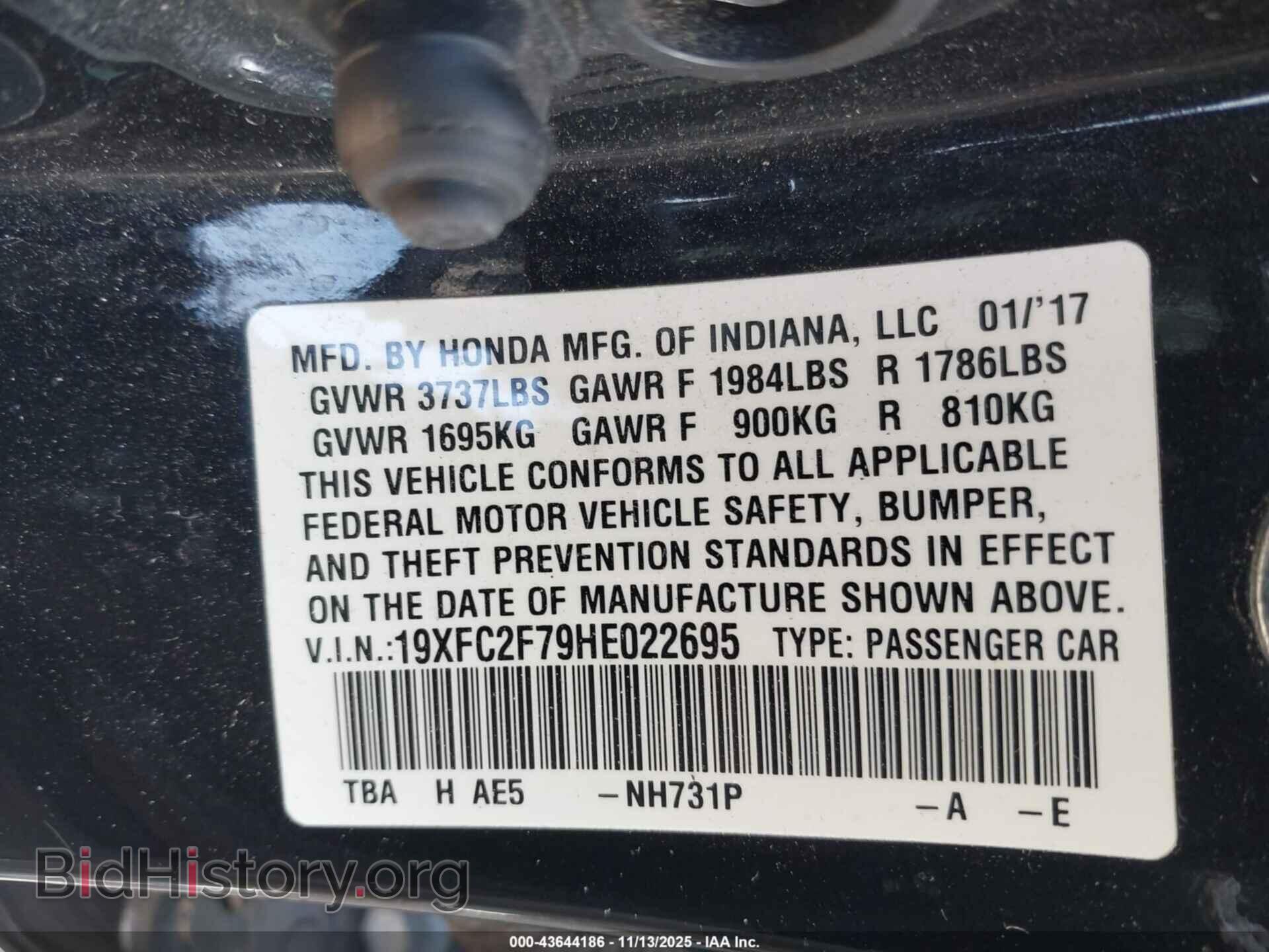2017 HONDA CIVIC - VIN: 19XFC2F79HE022695 - Фото 9