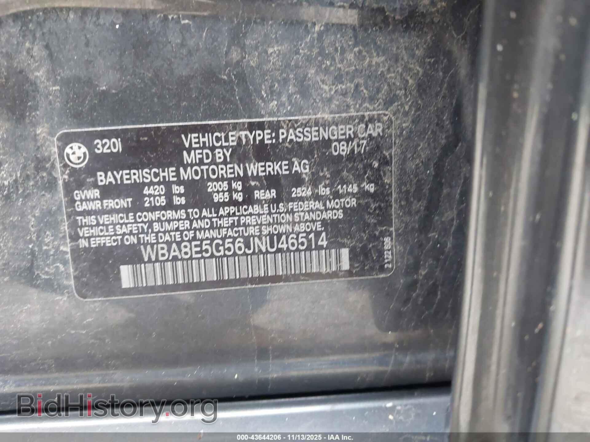 2018 BMW 320I - VIN: WBA8E5G56JNU46514 - Фото 9