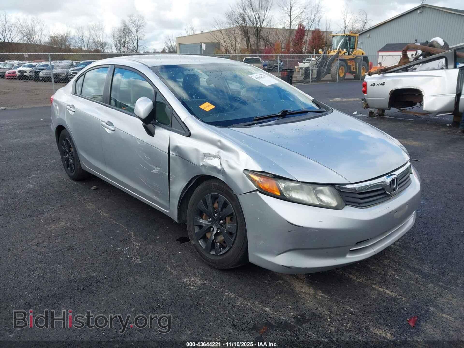 Фотография 2HGFB2F54CH500859 - HONDA CIVIC 2012