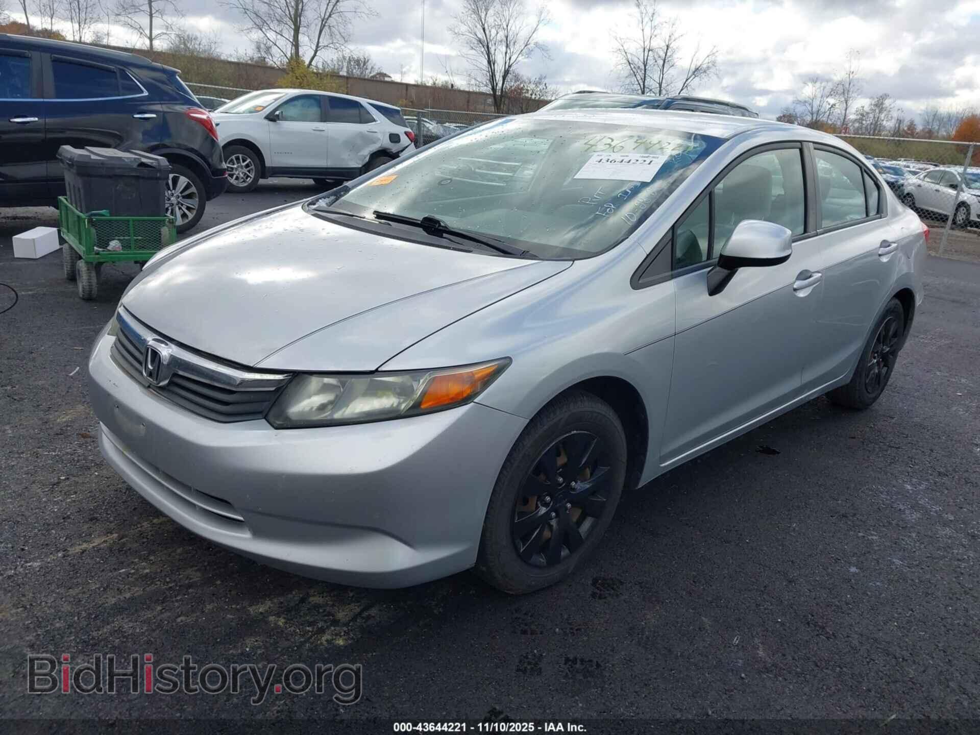 2012 HONDA CIVIC - VIN: 2HGFB2F54CH500859 - Фото 2