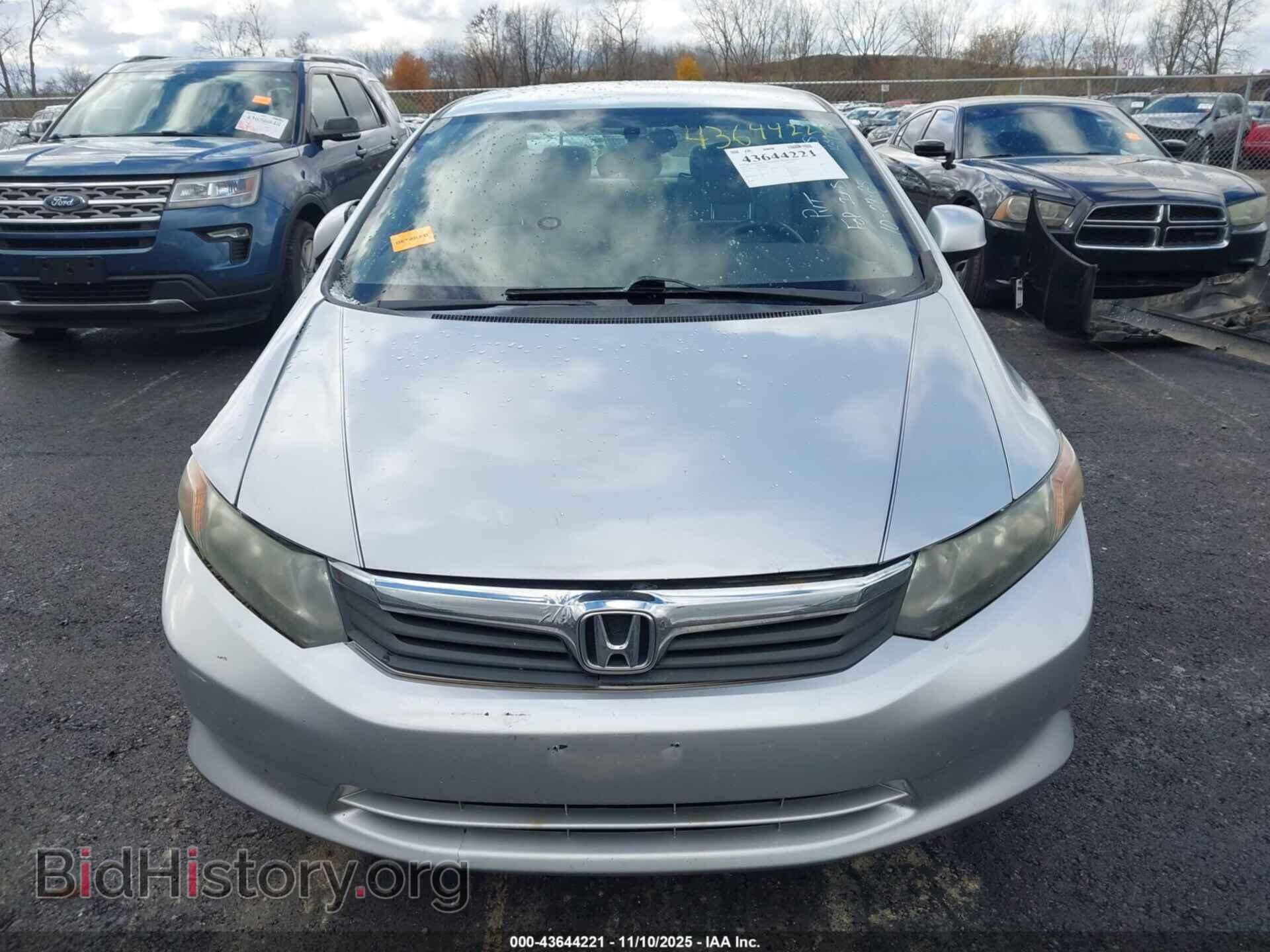 2012 HONDA CIVIC - VIN: 2HGFB2F54CH500859 - Фото 12