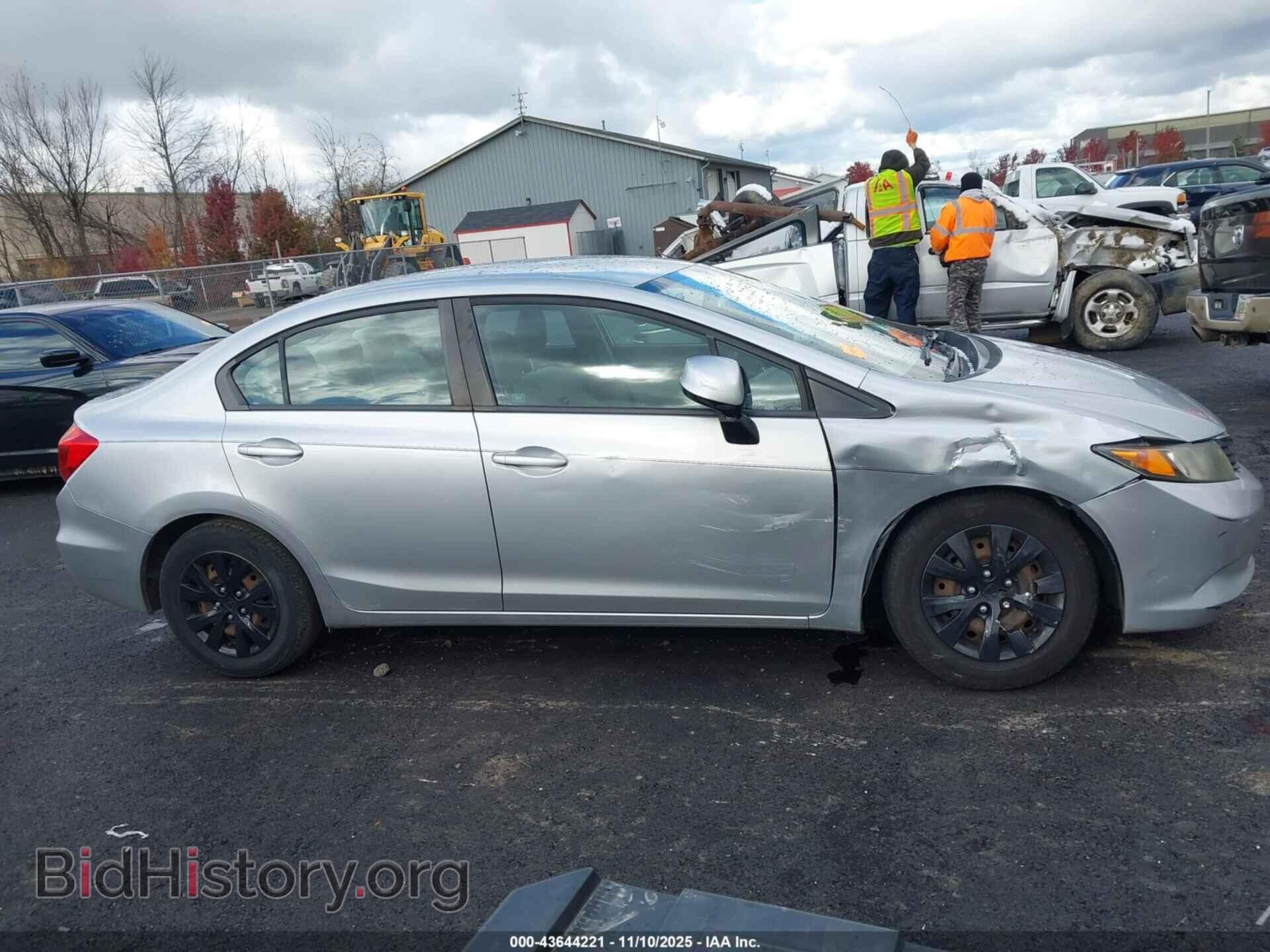 2012 HONDA CIVIC - VIN: 2HGFB2F54CH500859 - Фото 13