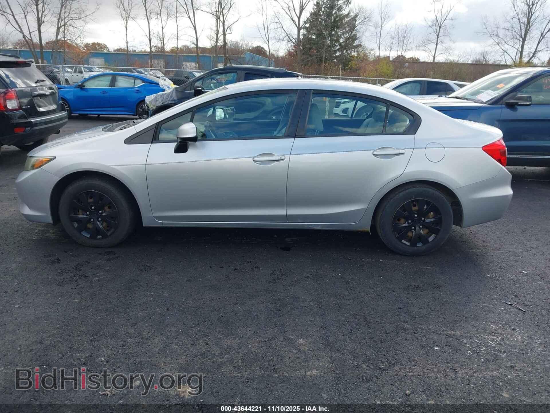 2012 HONDA CIVIC - VIN: 2HGFB2F54CH500859 - Фото 14