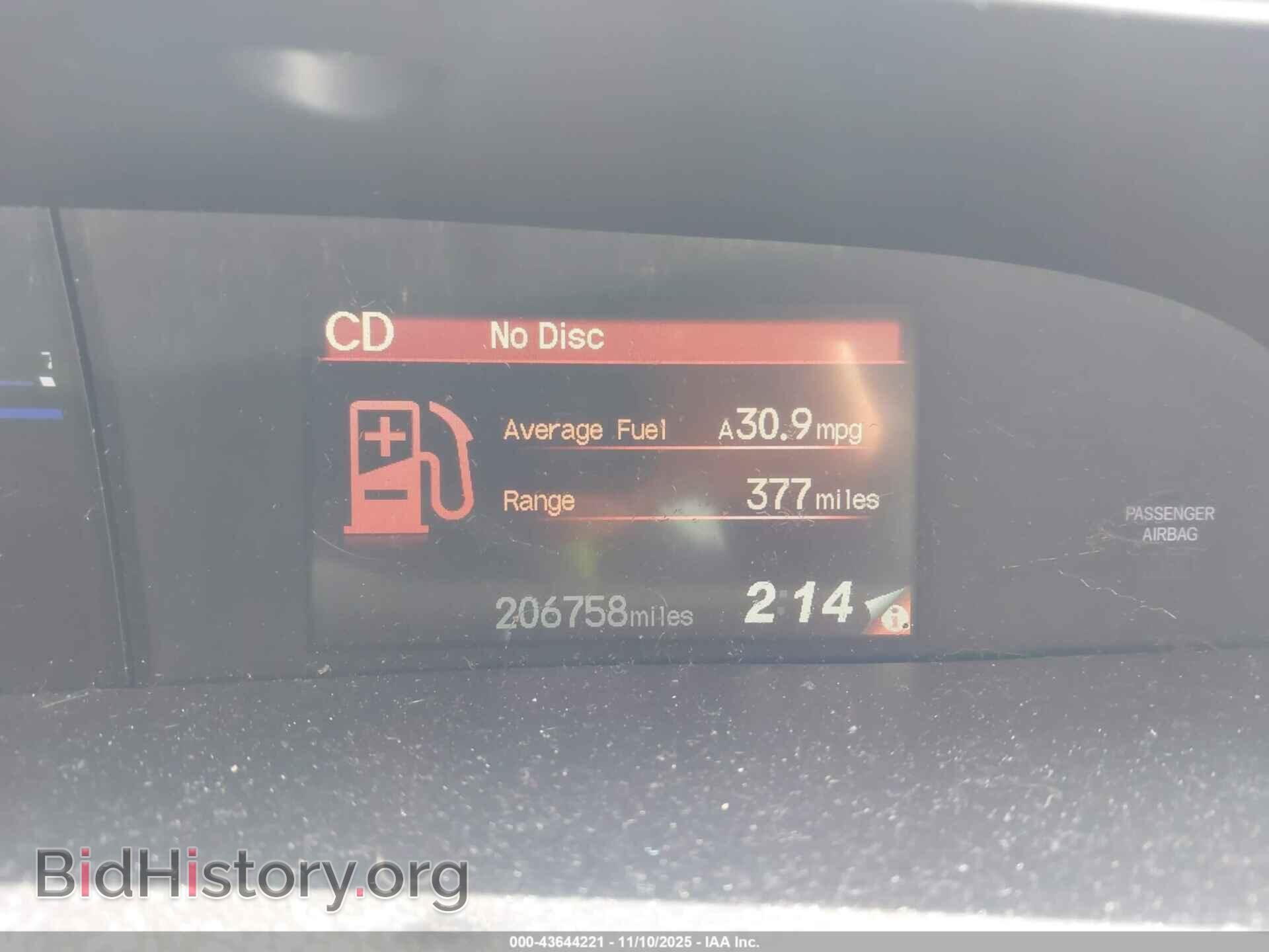 2012 HONDA CIVIC - VIN: 2HGFB2F54CH500859 - Фото 15