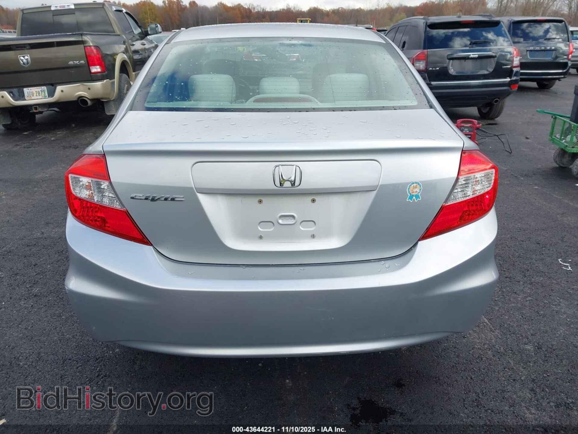 2012 HONDA CIVIC - VIN: 2HGFB2F54CH500859 - Фото 16