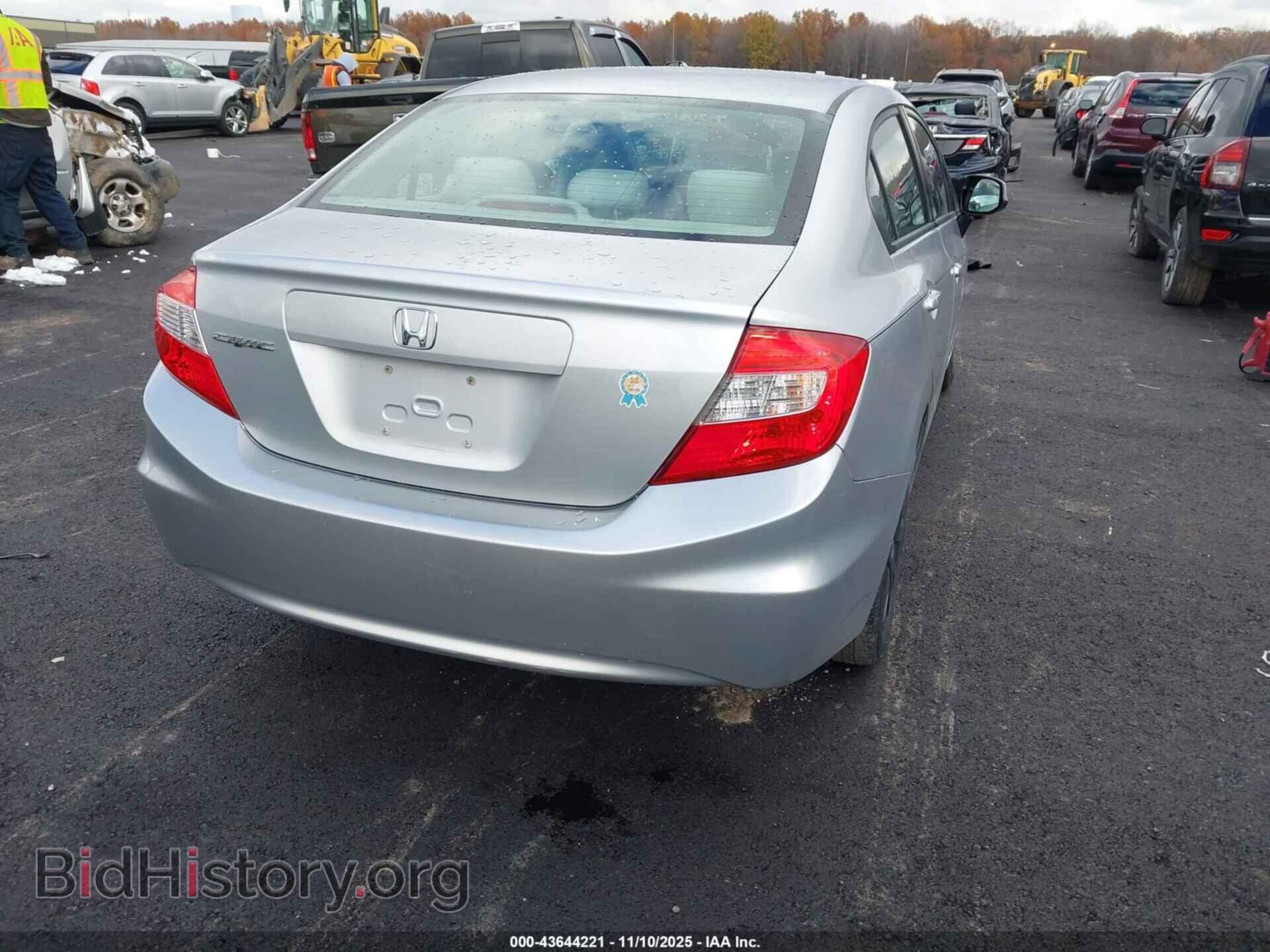 2012 HONDA CIVIC - VIN: 2HGFB2F54CH500859 - Фото 4