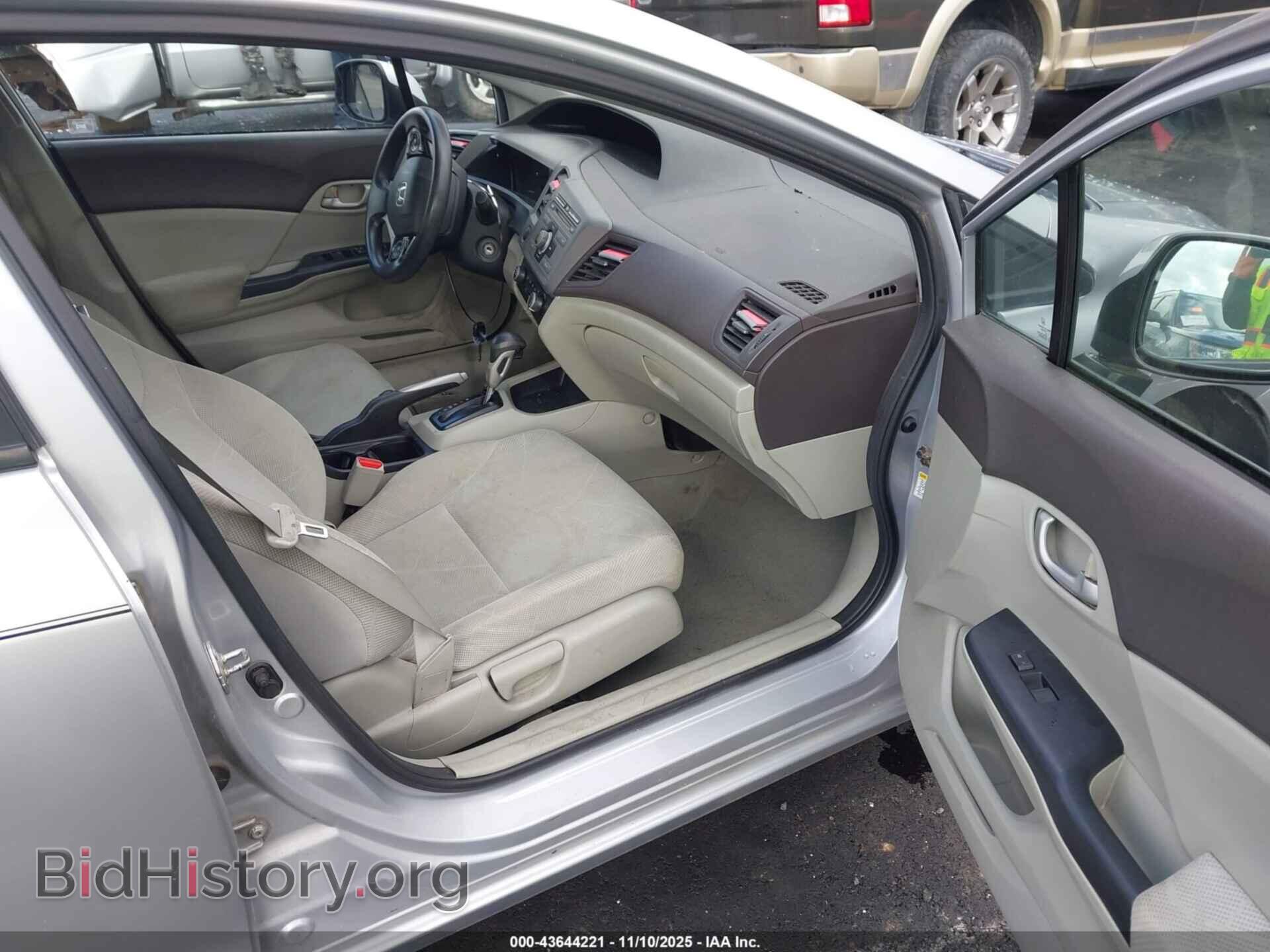 2012 HONDA CIVIC - VIN: 2HGFB2F54CH500859 - Фото 5
