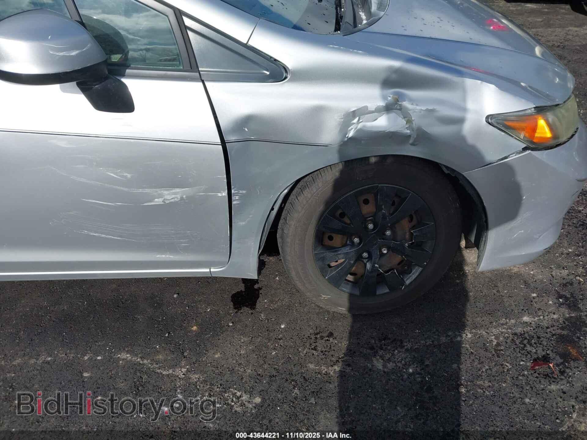 2012 HONDA CIVIC - VIN: 2HGFB2F54CH500859 - Фото 6