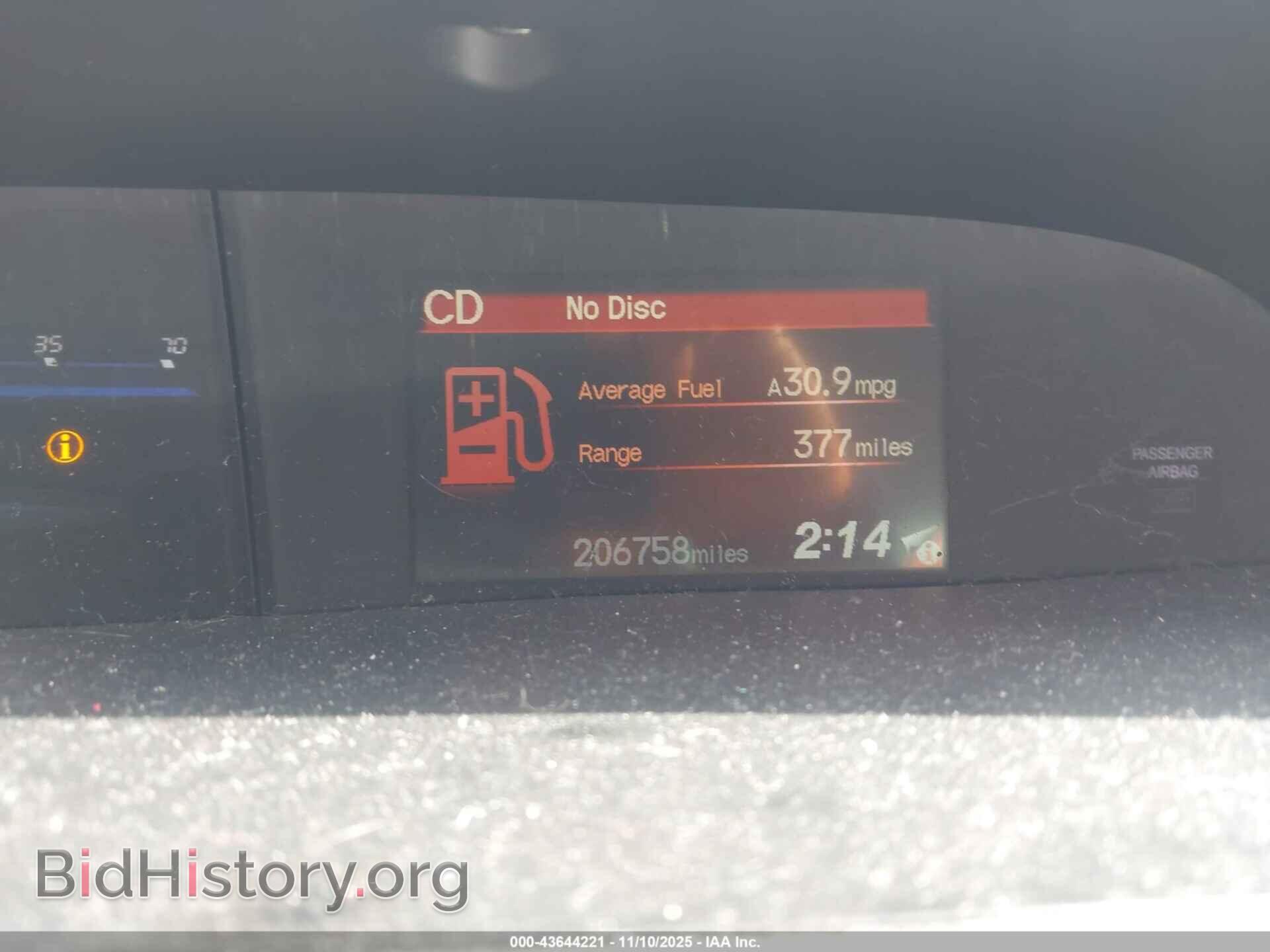 2012 HONDA CIVIC - VIN: 2HGFB2F54CH500859 - Фото 7