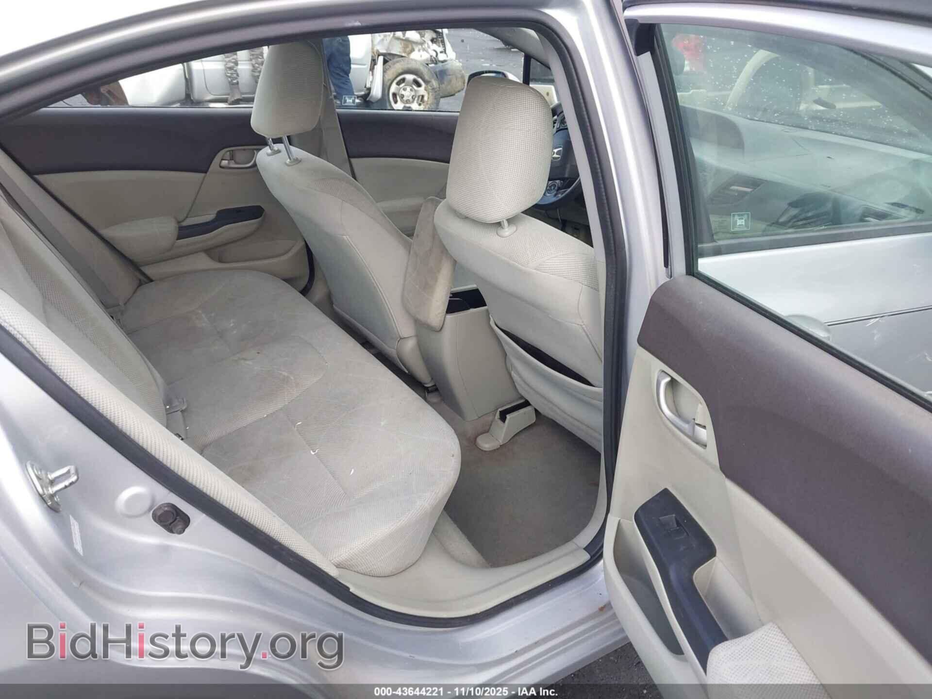 2012 HONDA CIVIC - VIN: 2HGFB2F54CH500859 - Фото 8
