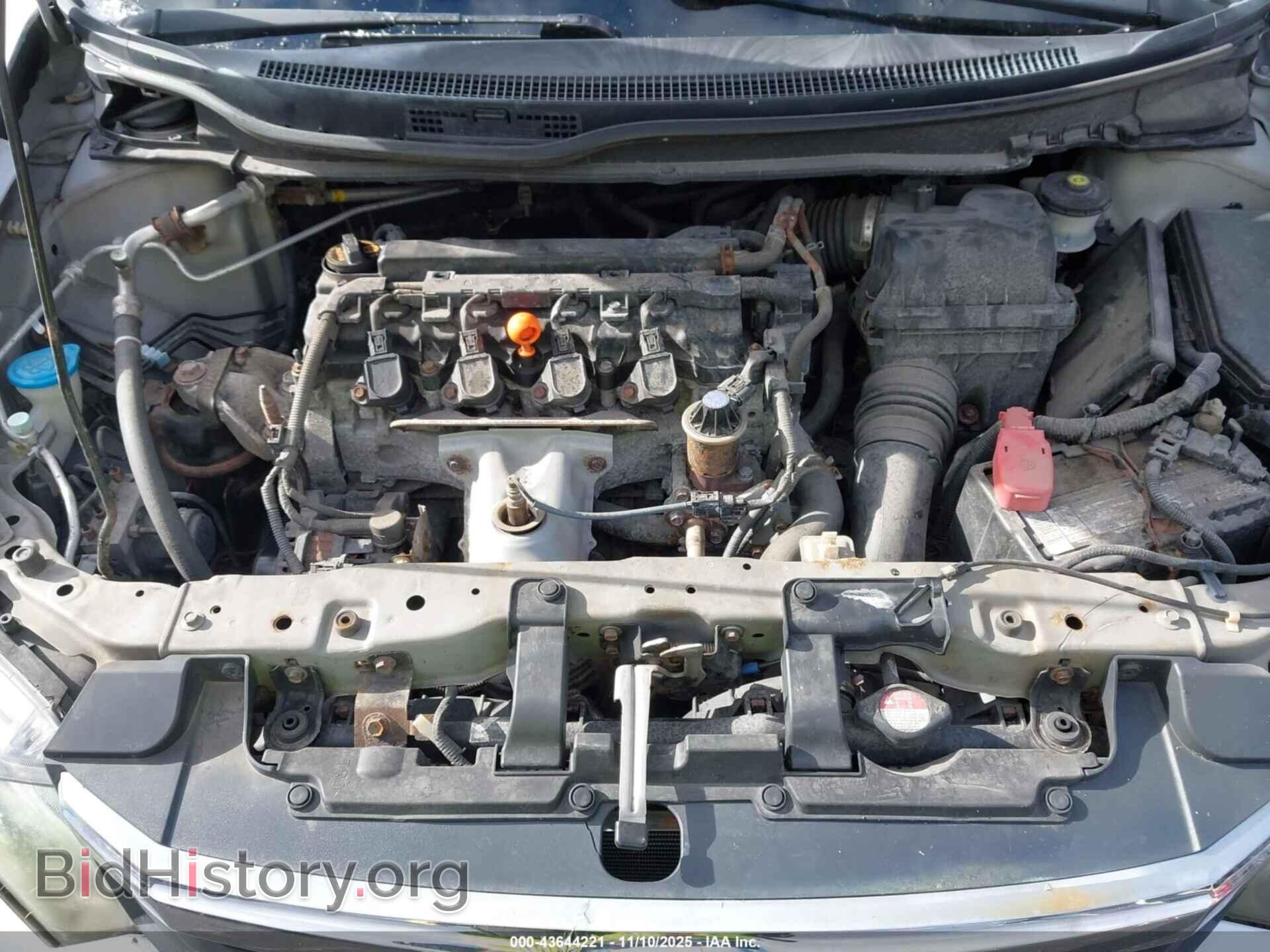 2012 HONDA CIVIC - VIN: 2HGFB2F54CH500859 - Фото 10