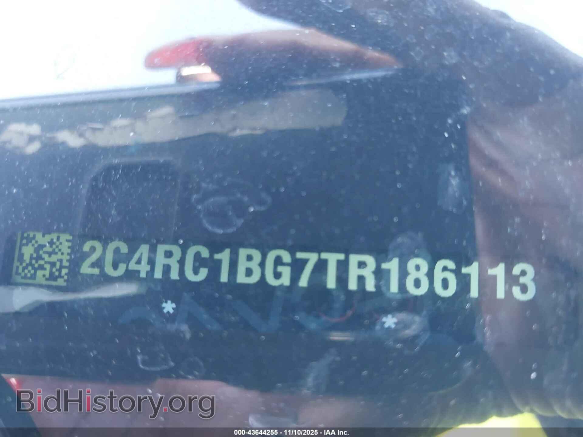 2026 CHRYSLER PACIFICA - VIN: 2C4RC1BG7TR186113 - Photo 9