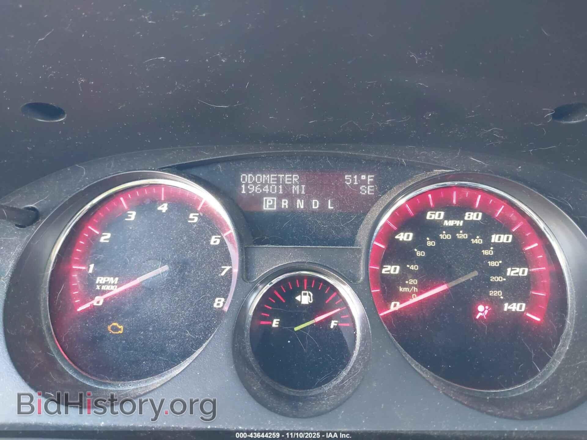 2010 GMC ACADIA - VIN: 1GKLVMED5AJ131961 - Фото 7
