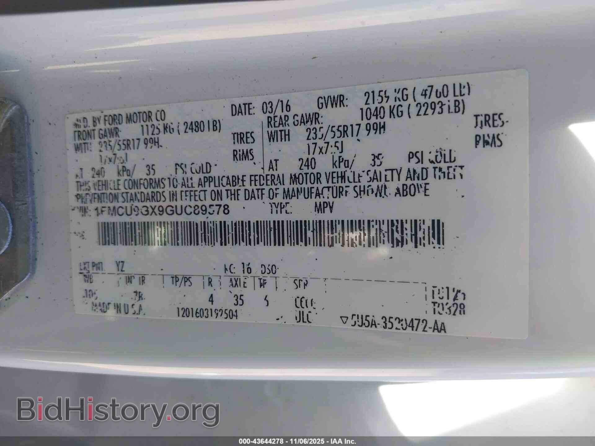 2016 FORD ESCAPE - VIN: 1FMCU9GX9GUC89578 - Фото 9