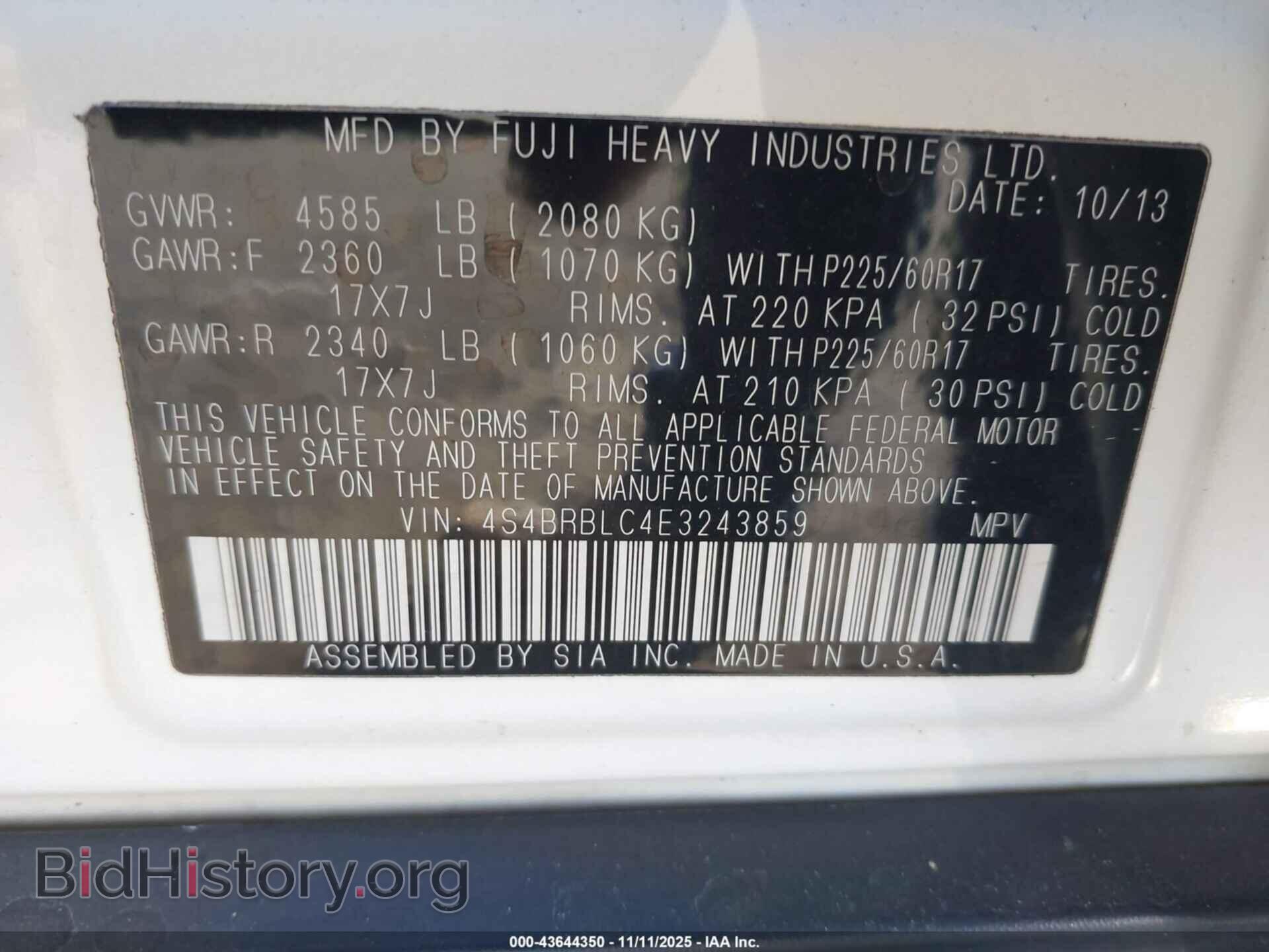 2014 SUBARU OUTBACK - VIN: 4S4BRBLC4E3243859 - Фото 9