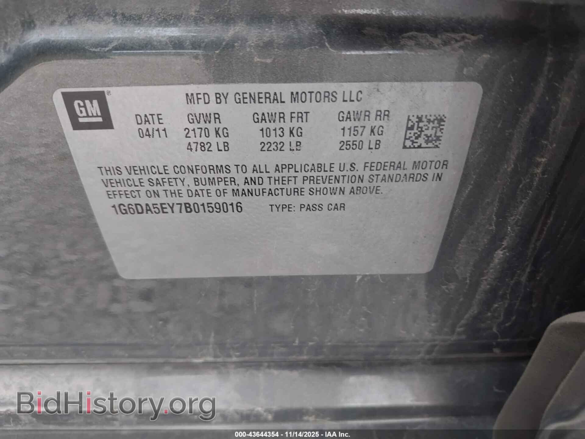 2011 CADILLAC CTS - VIN: 1G6DA5EY7B0159016 - Фото 9