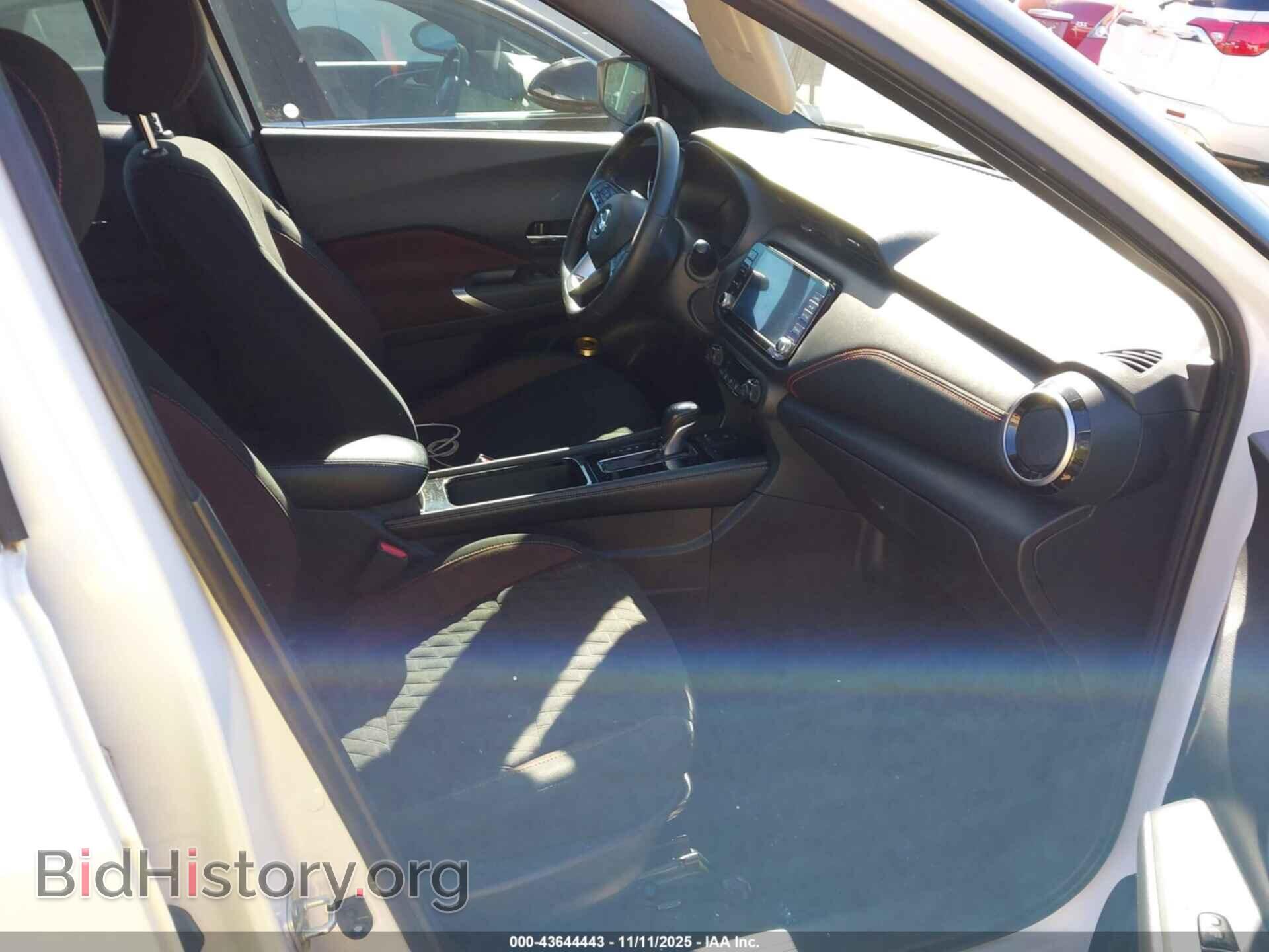 2021 NISSAN KICKS - VIN: 3N1CP5DV2ML487841 - Фото 5