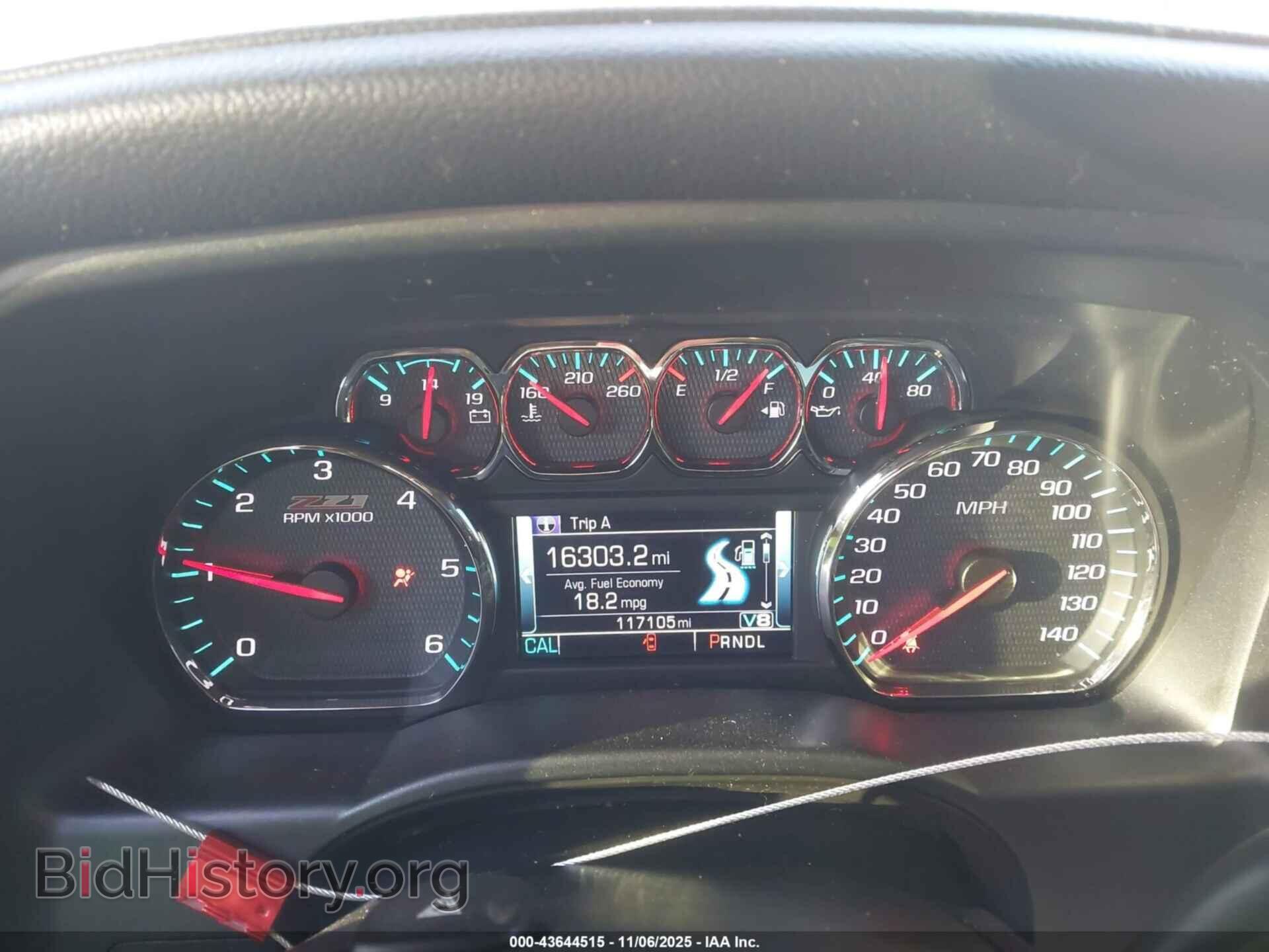 2017 CHEVROLET SILVERADO 1500 - VIN: 3GCUKSEC7HG166324 - Фото 7