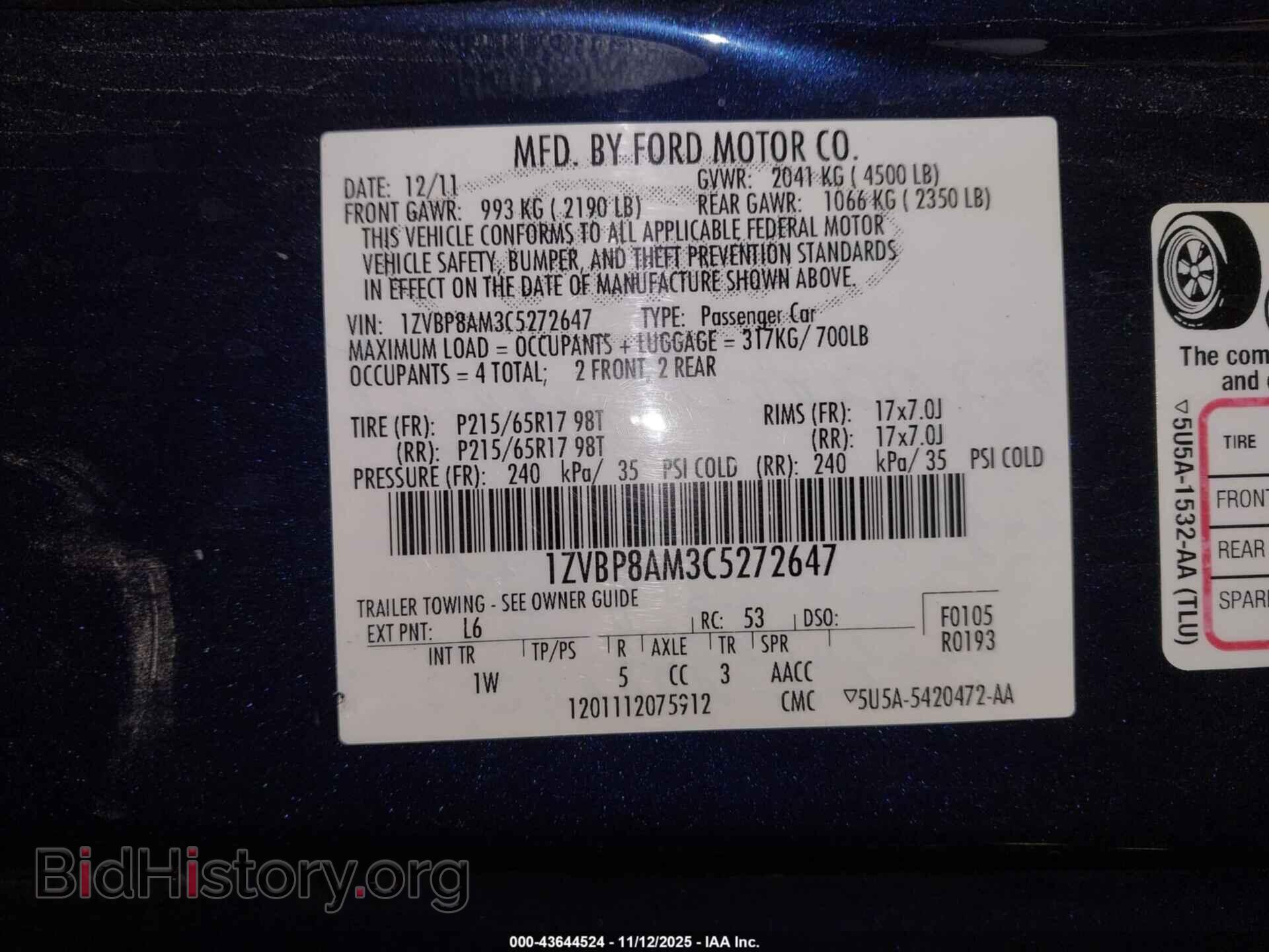 2012 FORD MUSTANG - VIN: 1ZVBP8AM3C5272647 - Фото 9