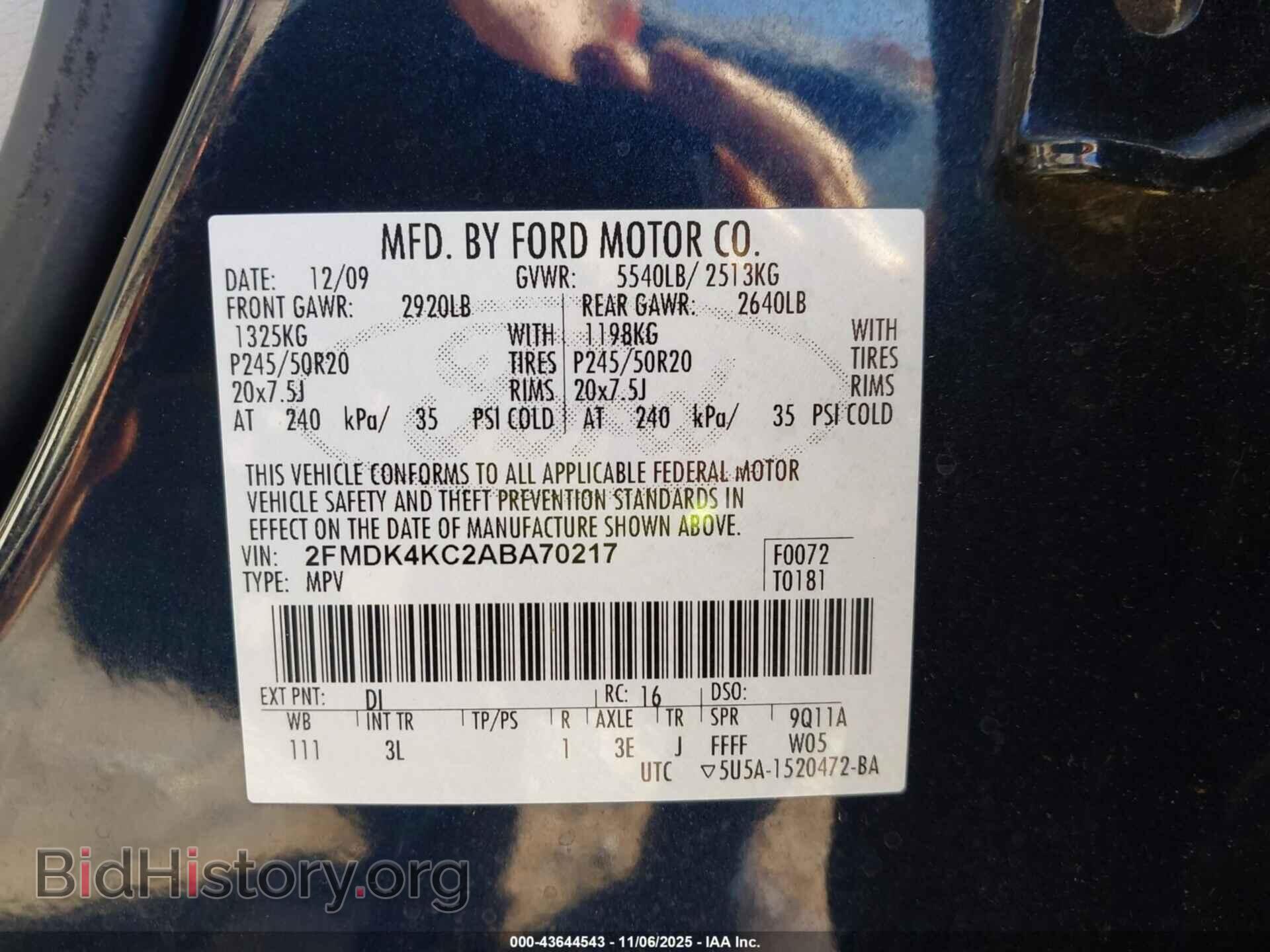 2010 FORD EDGE - VIN: 2FMDK4KC2ABA70217 - Фото 9
