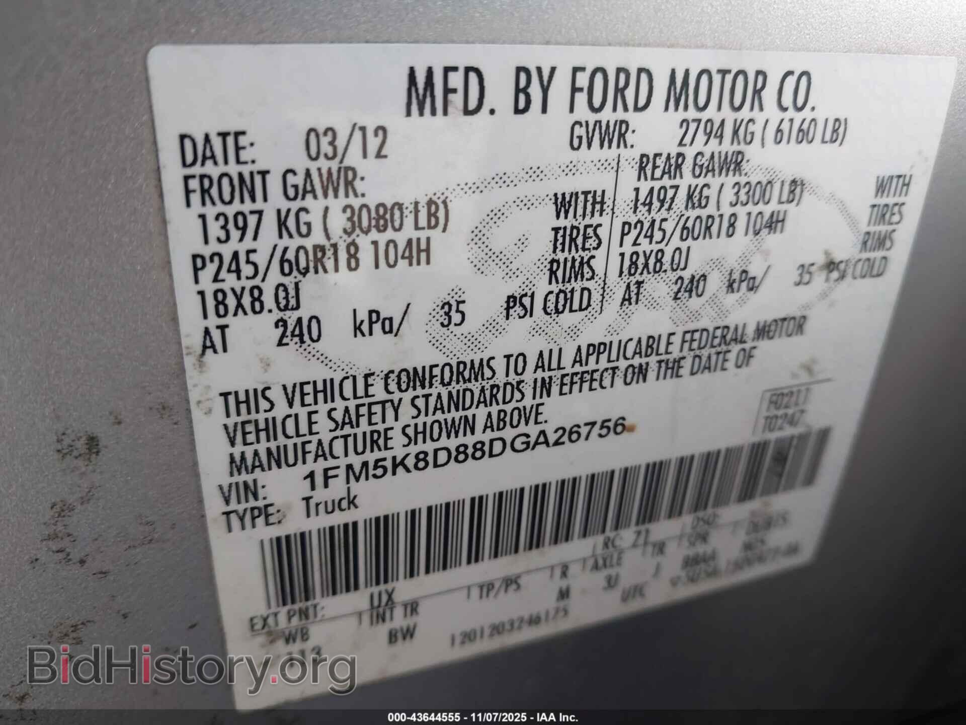 2013 FORD EXPLORER - VIN: 1FM5K8D88DGA26756 - Photo 9