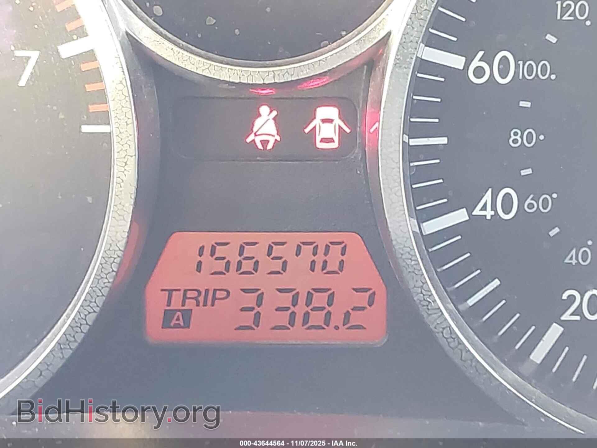 2008 MAZDA MX-5 - VIN: JM1NC25F980147192 - Фото 15