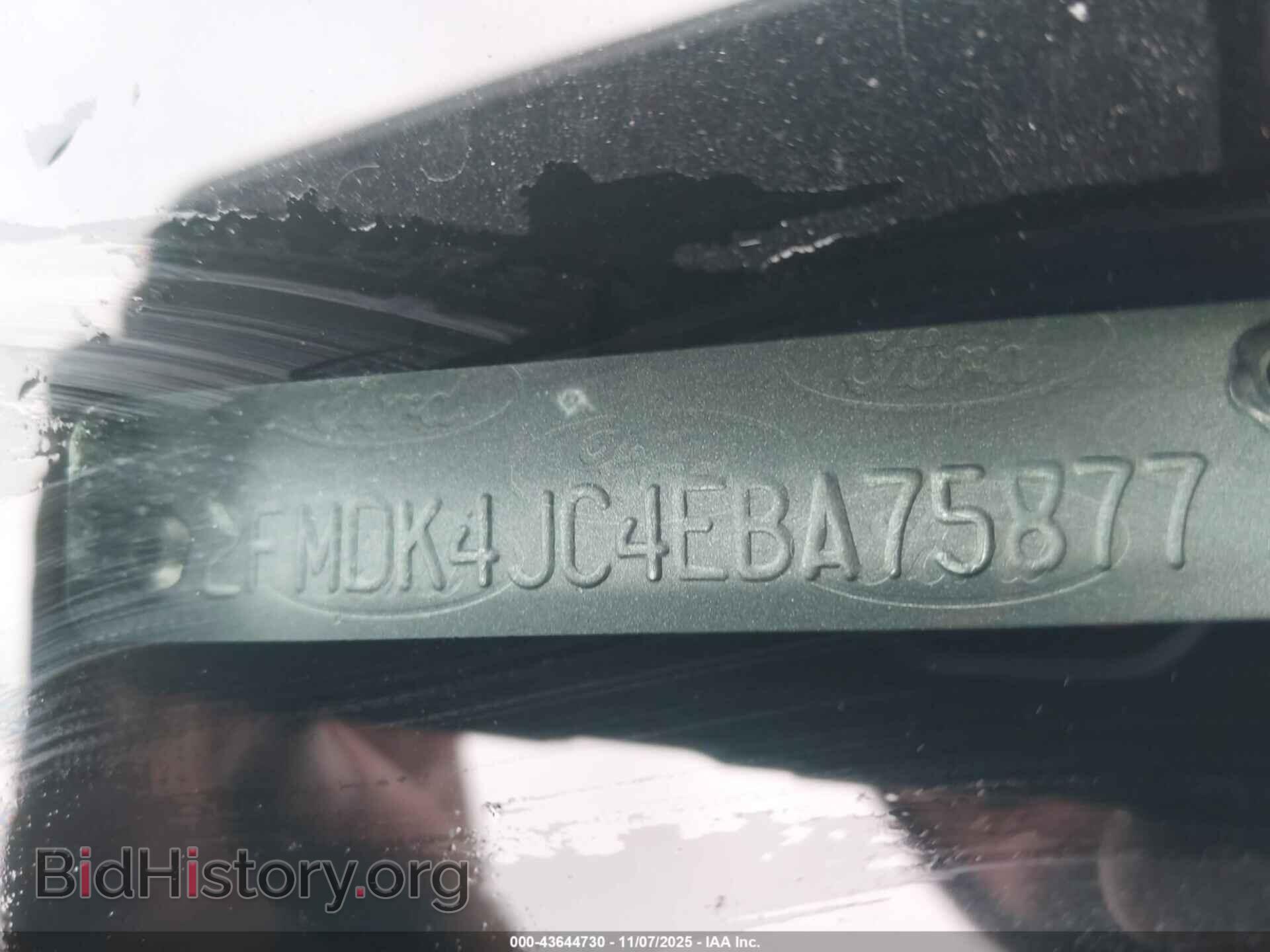 2014 FORD EDGE - VIN: 2FMDK4JC4EBA75877 - Фото 9