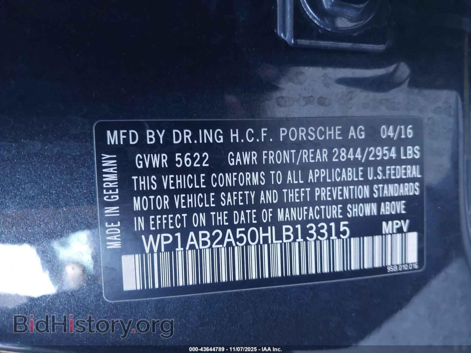2017 PORSCHE MACAN - VIN: WP1AB2A50HLB13315 - Photo 9