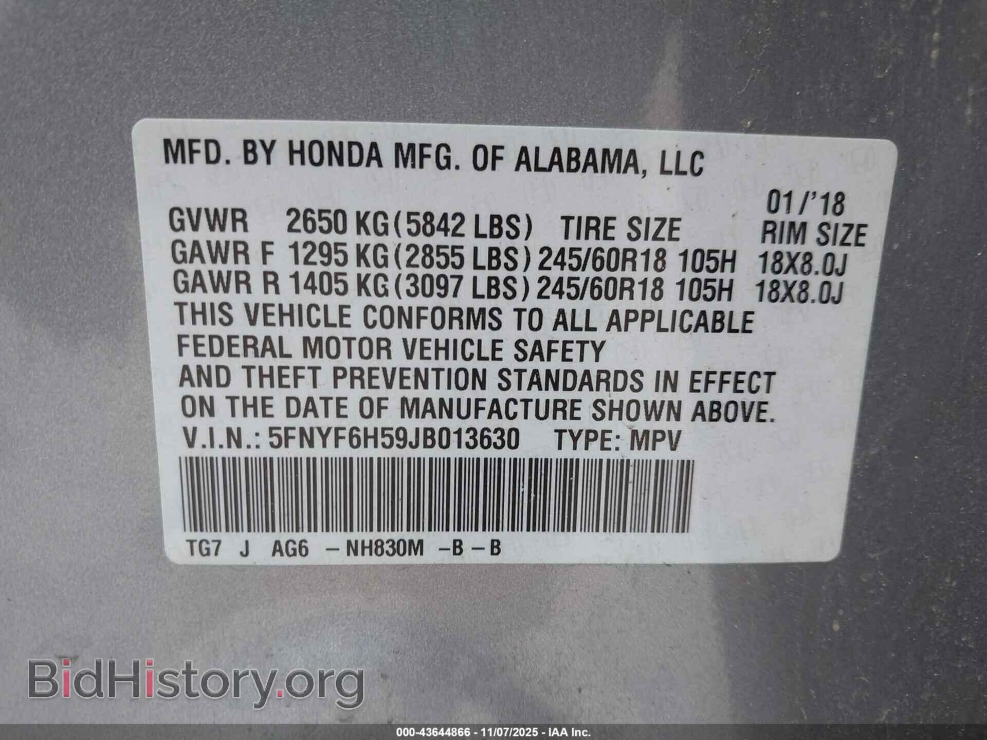 2018 HONDA PILOT - VIN: 5FNYF6H59JB013630 - Фото 9