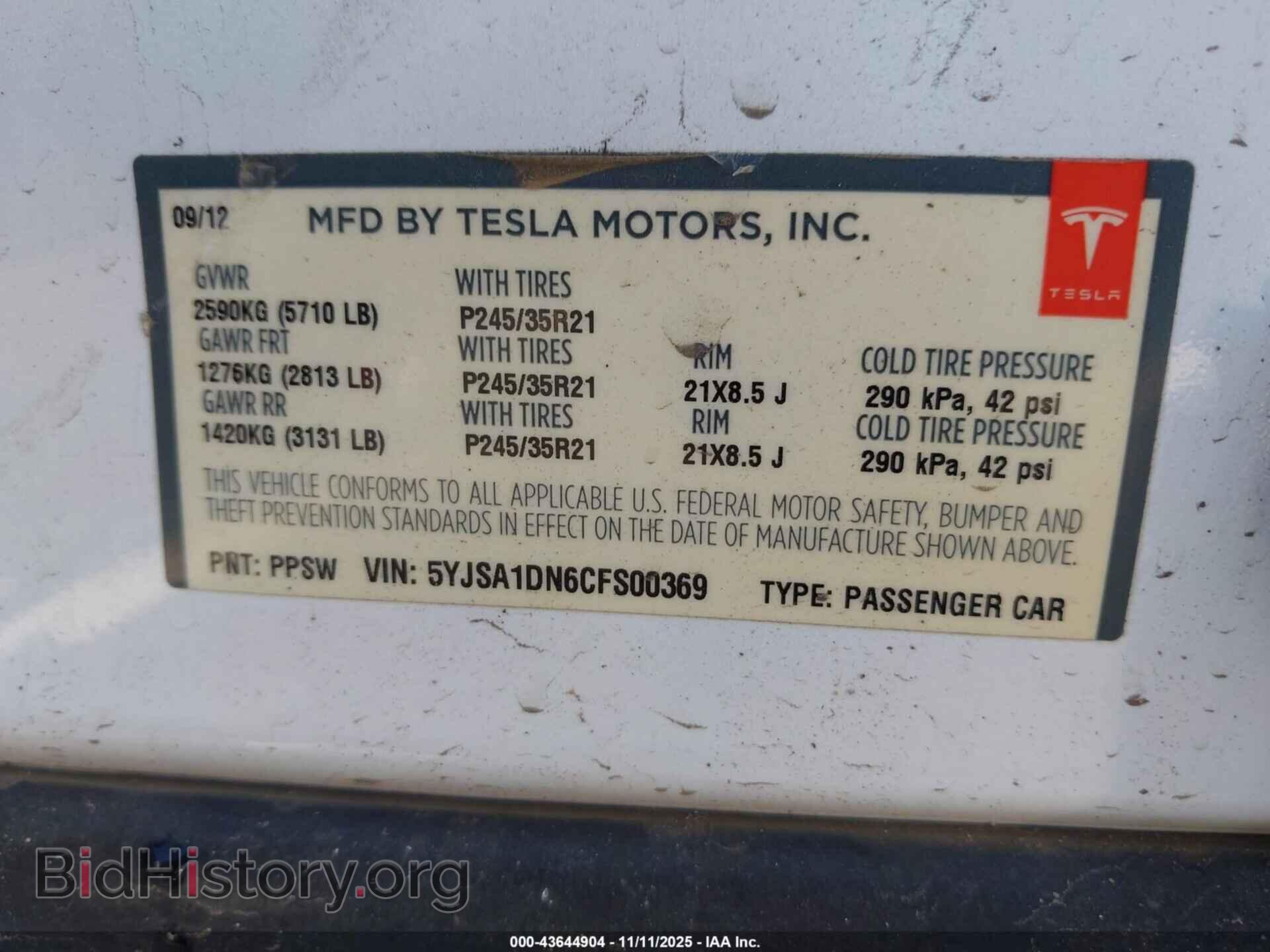 2012 TESLA MODEL S - VIN: 5YJSA1DN6CFS00369 - Photo 9