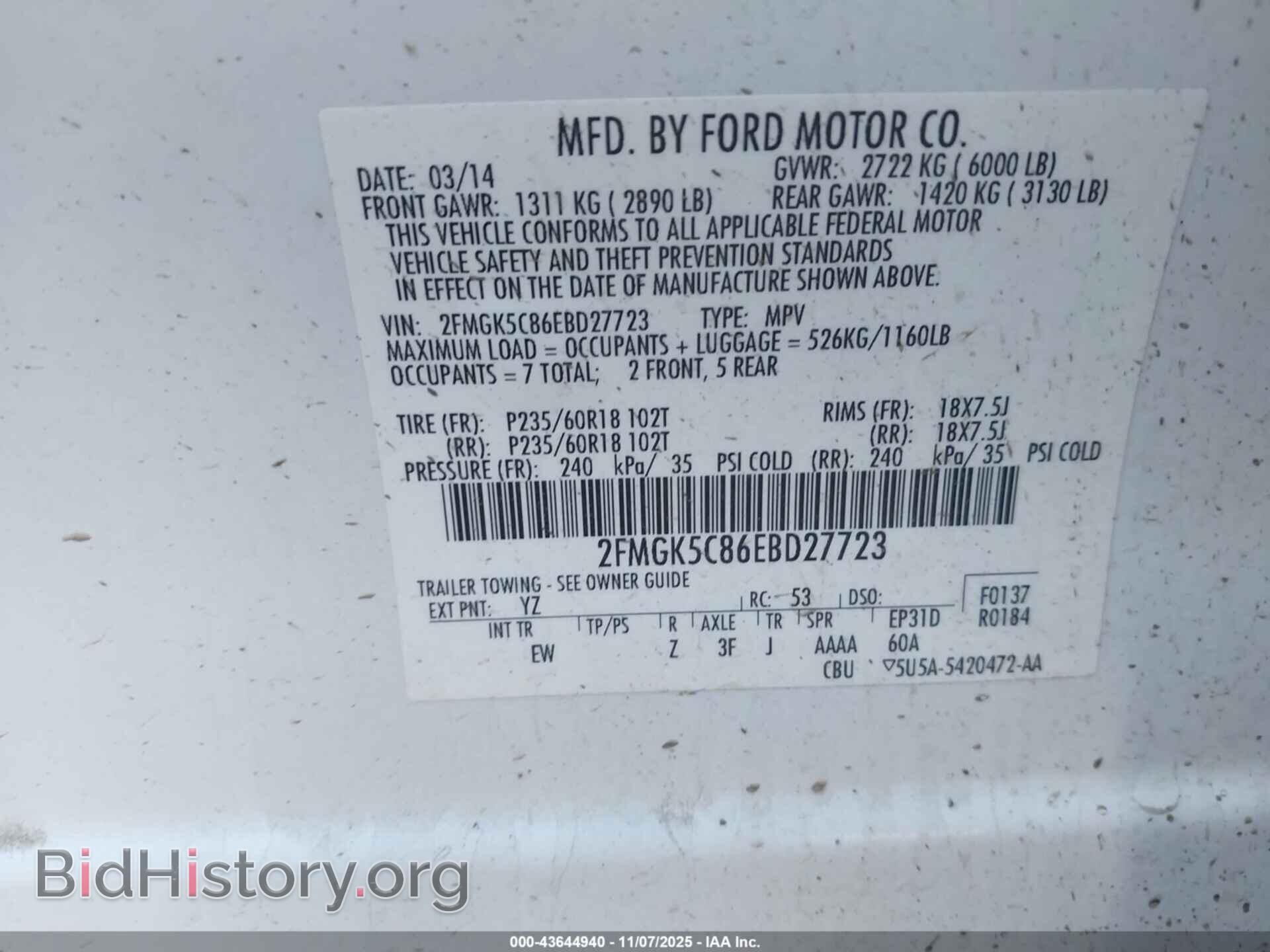 2014 FORD FLEX - VIN: 2FMGK5C86EBD27723 - Фото 9