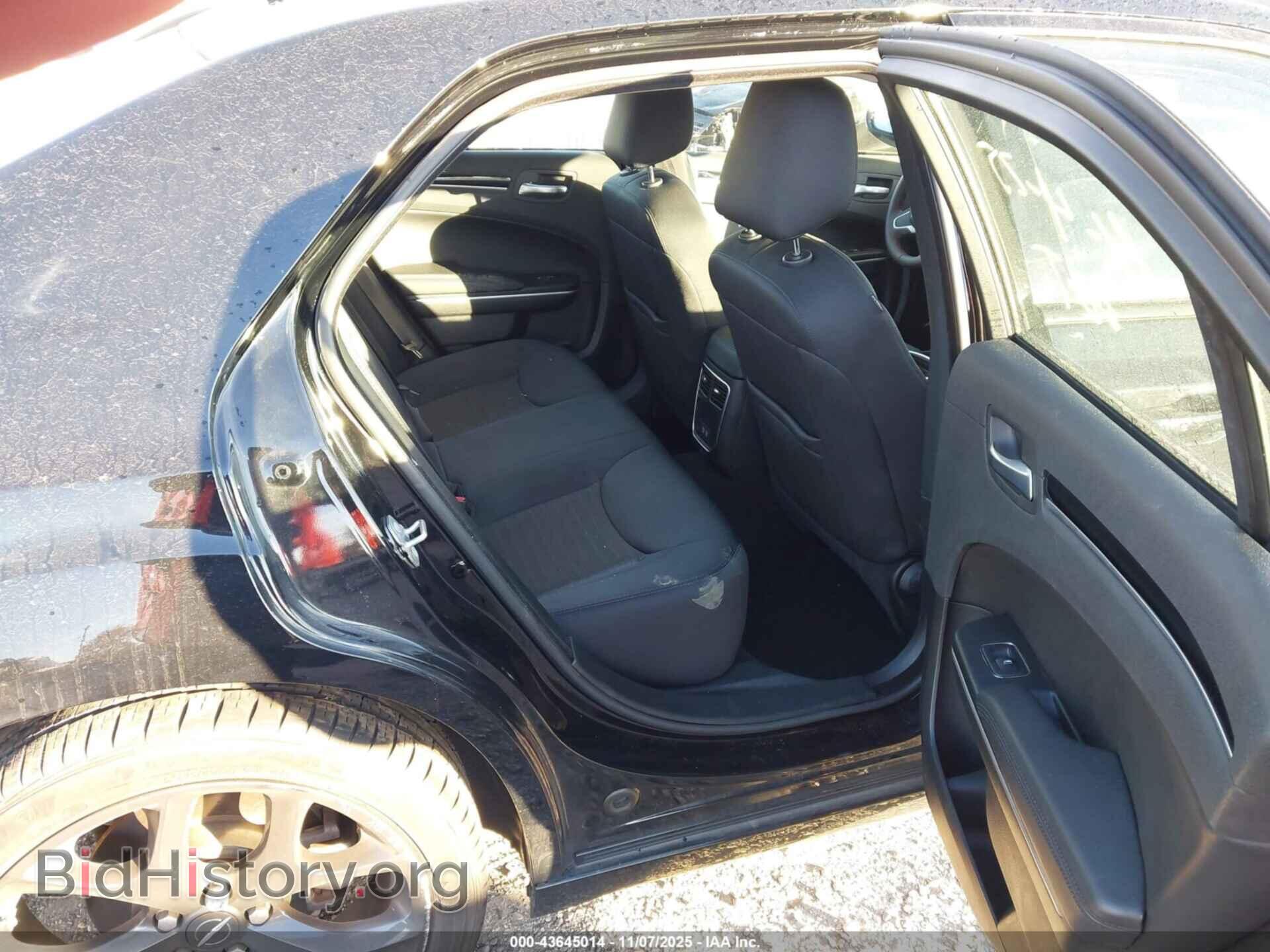 2023 CHRYSLER 300 - VIN: 2C3CCAAG5PH620648 - Фото 8