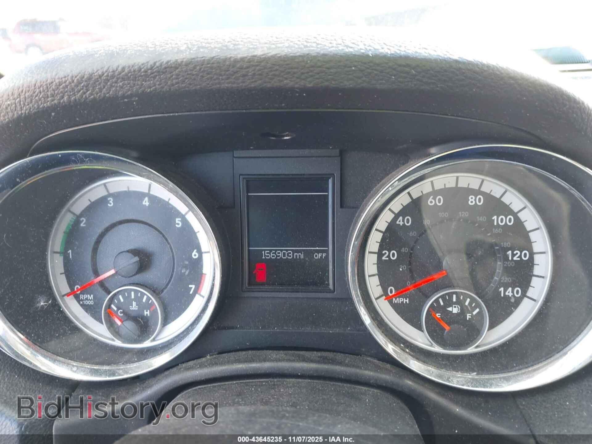 2012 DODGE DURANGO - VIN: 1C4RDJDG5CC108366 - Photo 7