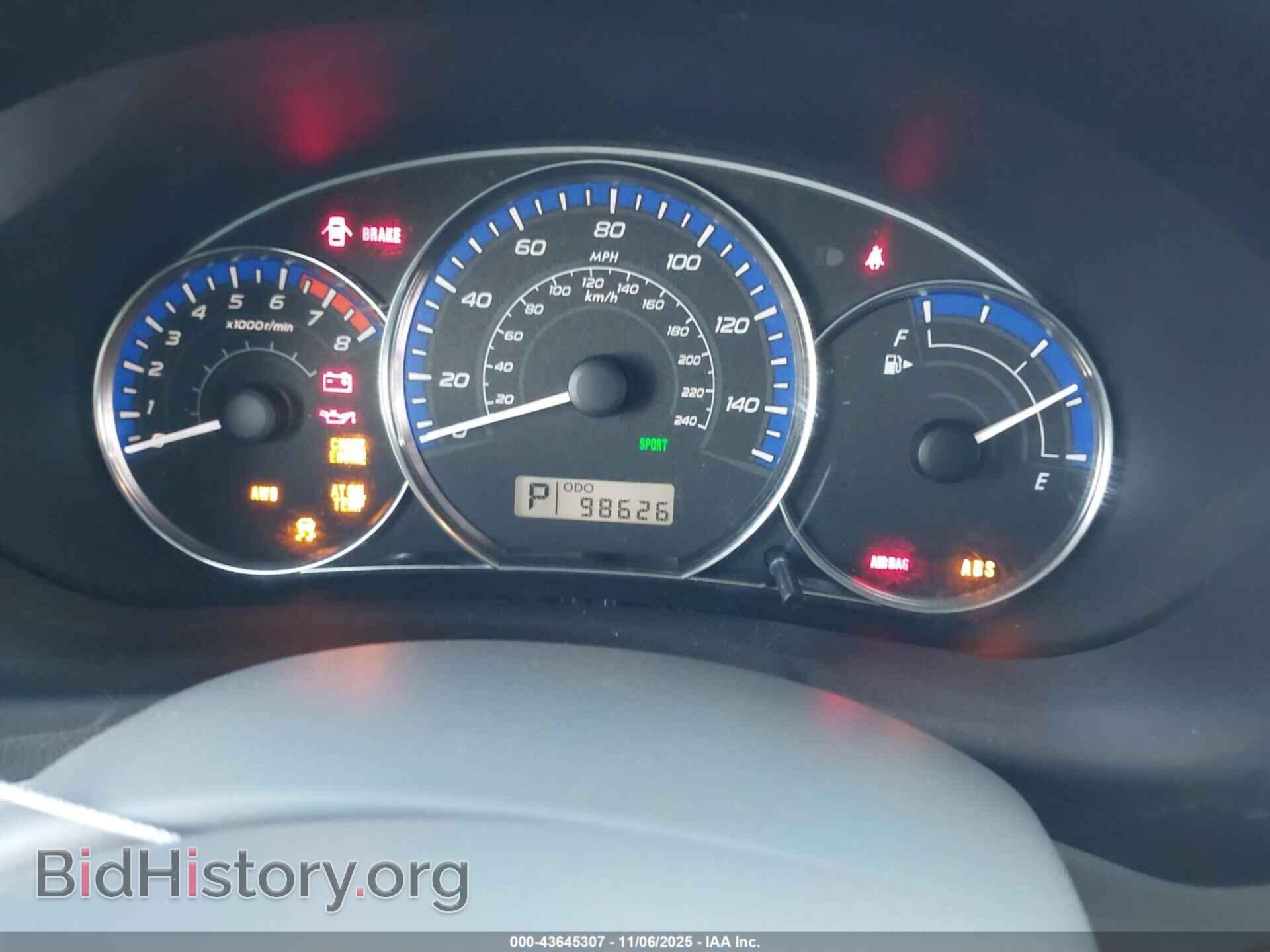 2011 SUBARU FORESTER - VIN: JF2SHAEC2BH762777 - Фото 7