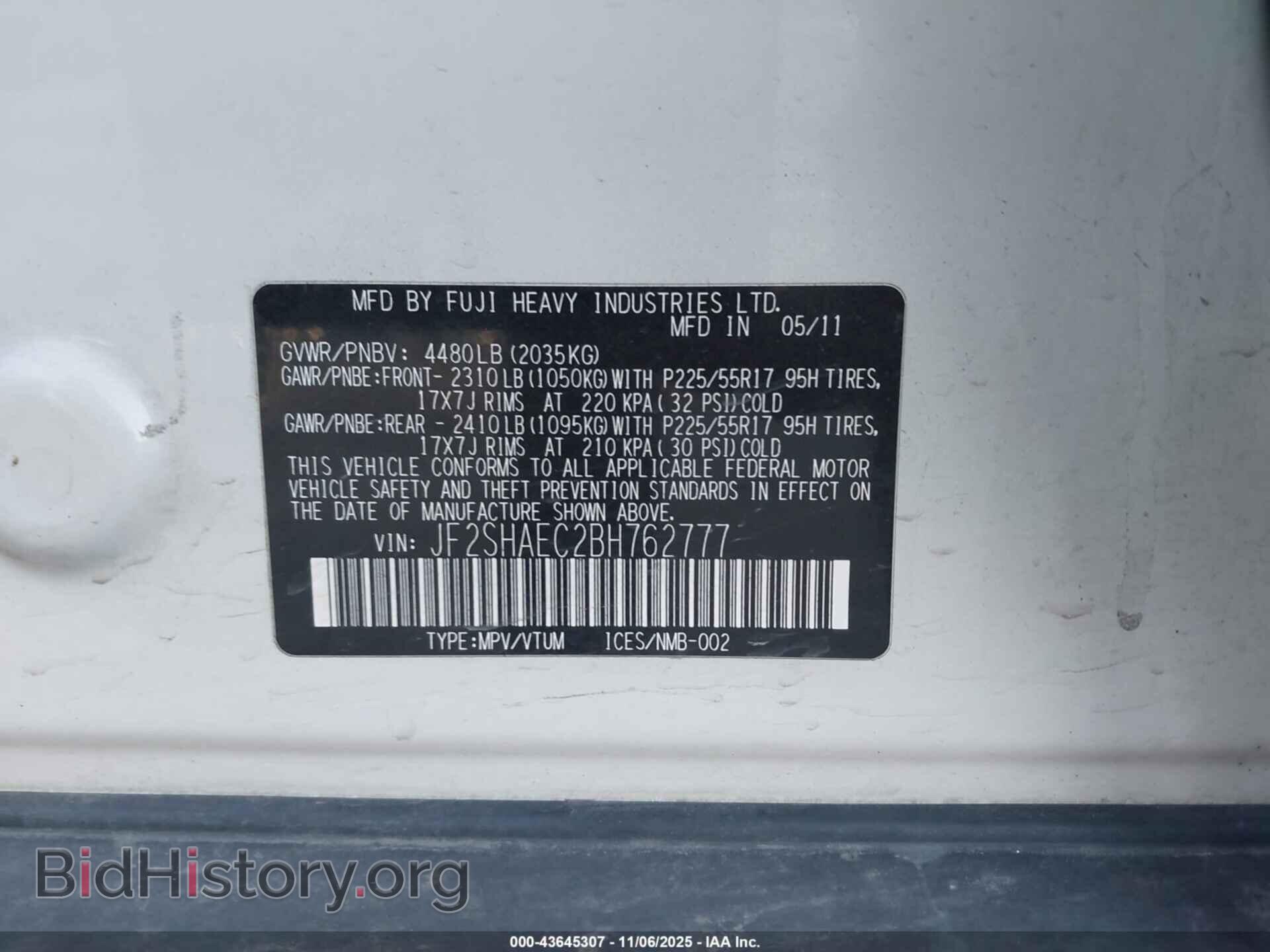 2011 SUBARU FORESTER - VIN: JF2SHAEC2BH762777 - Фото 9