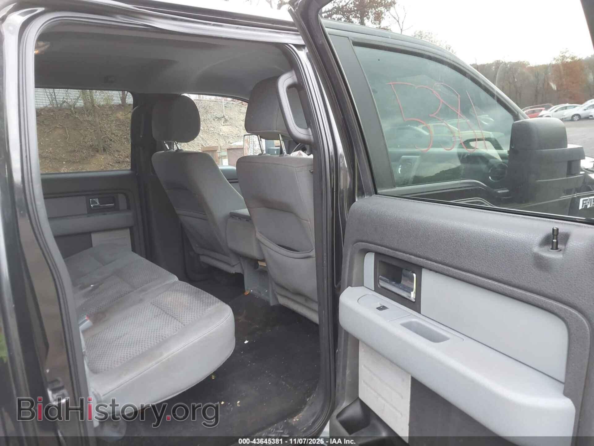 2012 FORD F-150 - VIN: 1FTFW1ET0CKD93508 - Фото 8