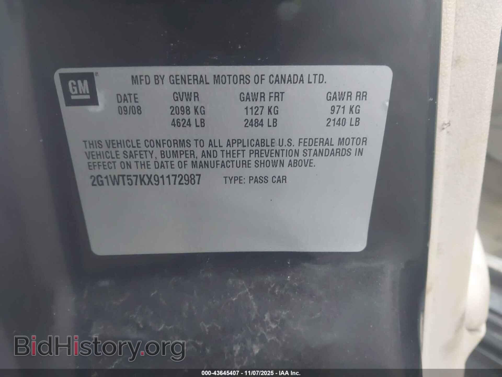 2009 CHEVROLET IMPALA - VIN: 2G1WT57KX91172987 - Фото 9