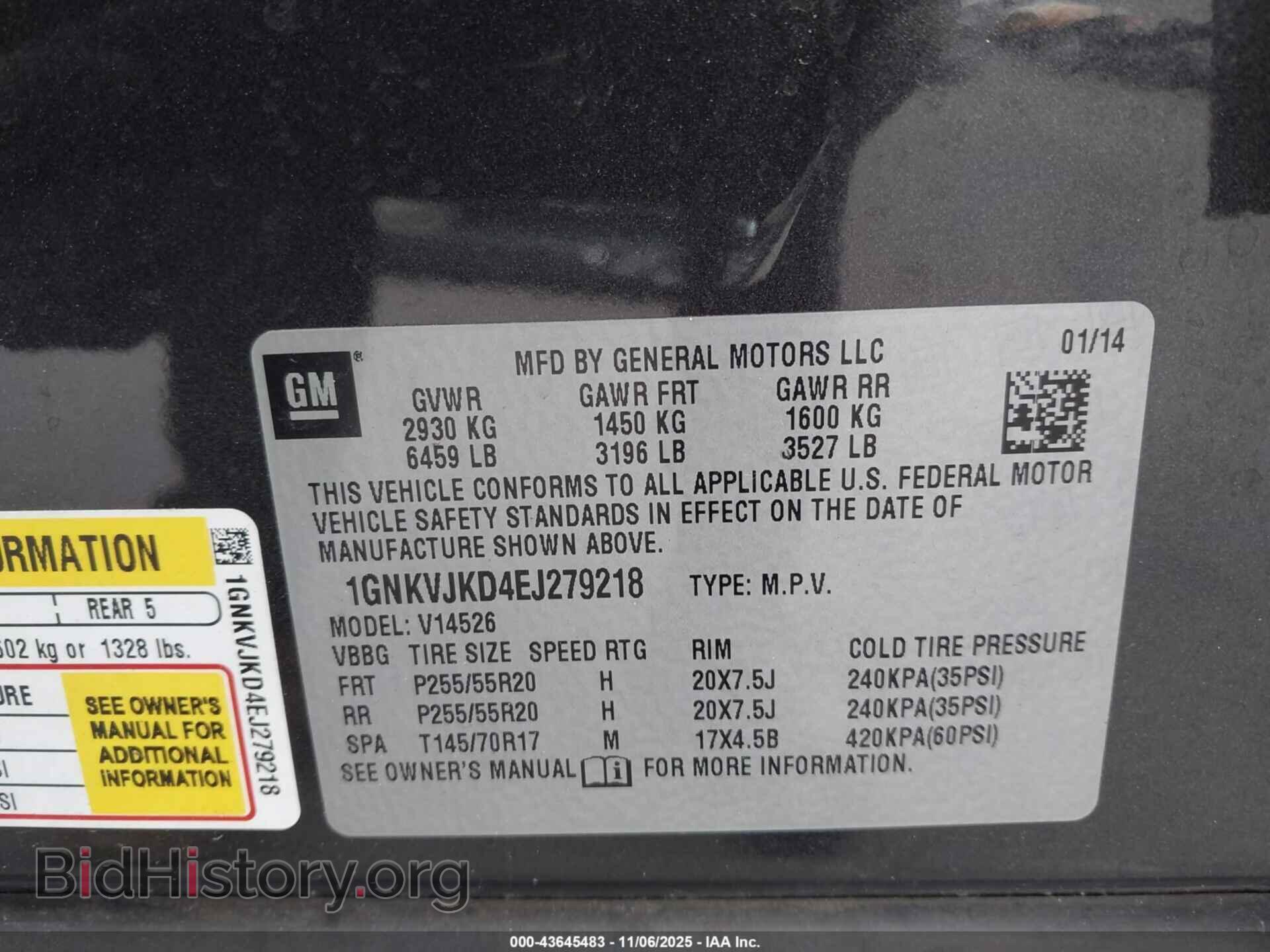2014 CHEVROLET TRAVERSE - VIN: 1GNKVJKD4EJ279218 - Фото 9