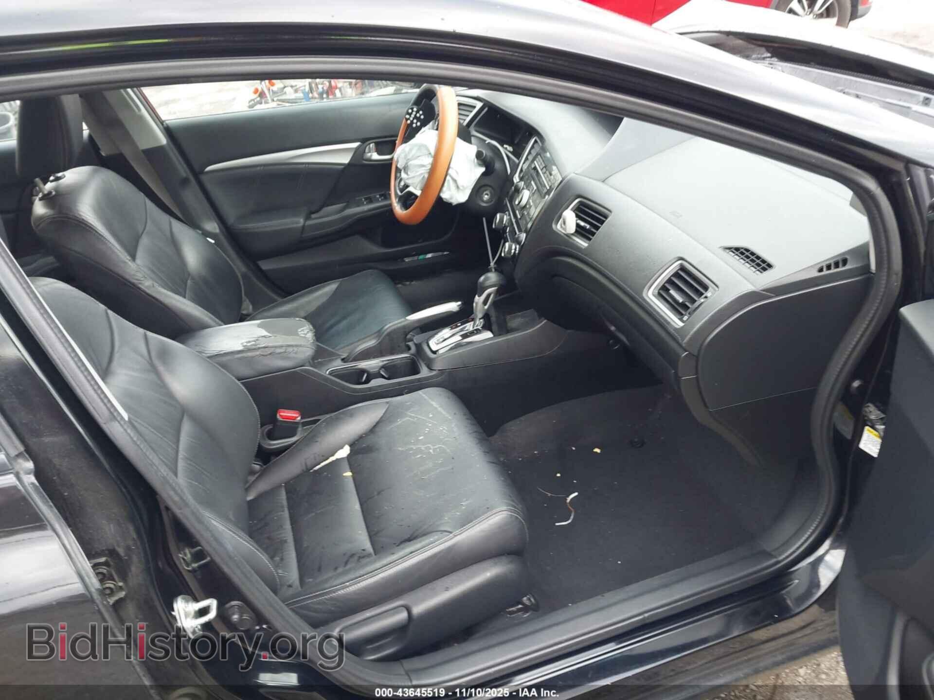 2013 HONDA CIVIC - VIN: 2HGFB2F95DH514712 - Фото 5