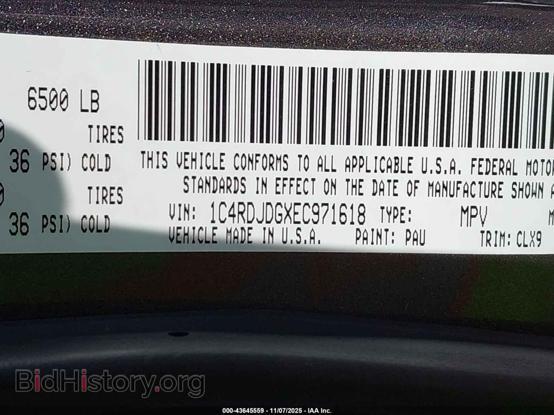 2014 DODGE DURANGO - VIN: 1C4RDJDGXEC971618 - Фото 9