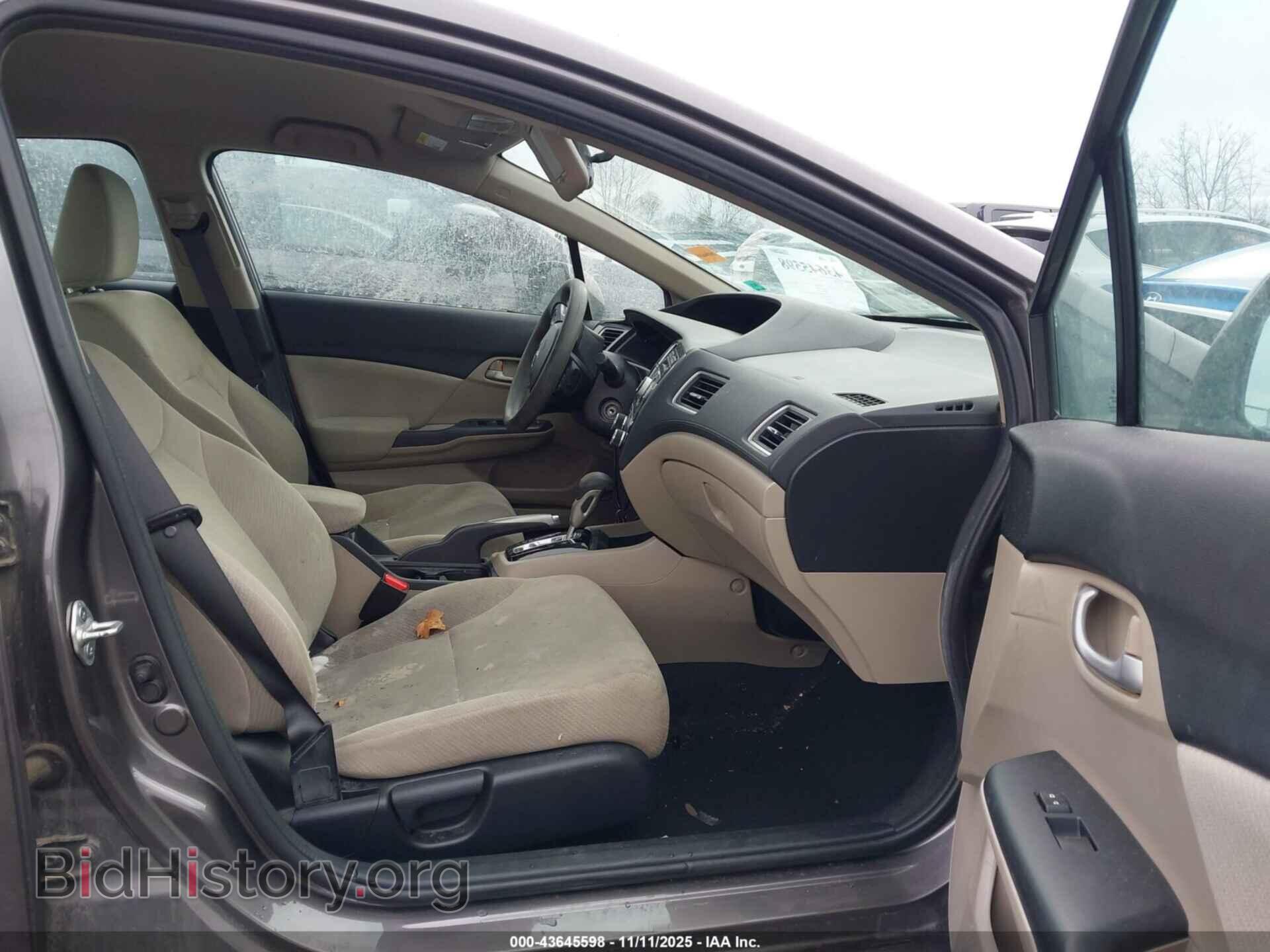 2013 HONDA CIVIC - VIN: 19XFB2F50DE047643 - Фото 5