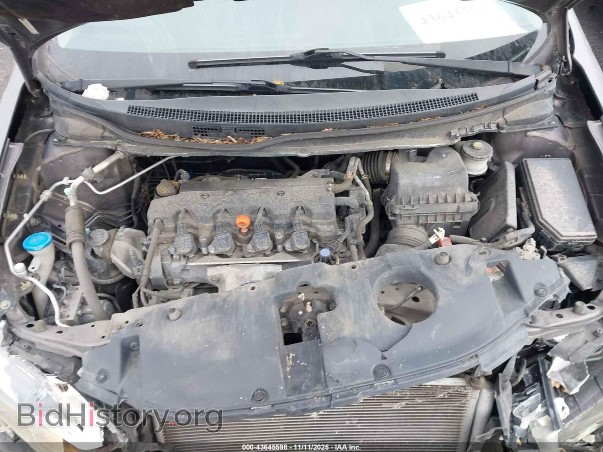 2013 HONDA CIVIC - VIN: 19XFB2F50DE047643 - Фото 10