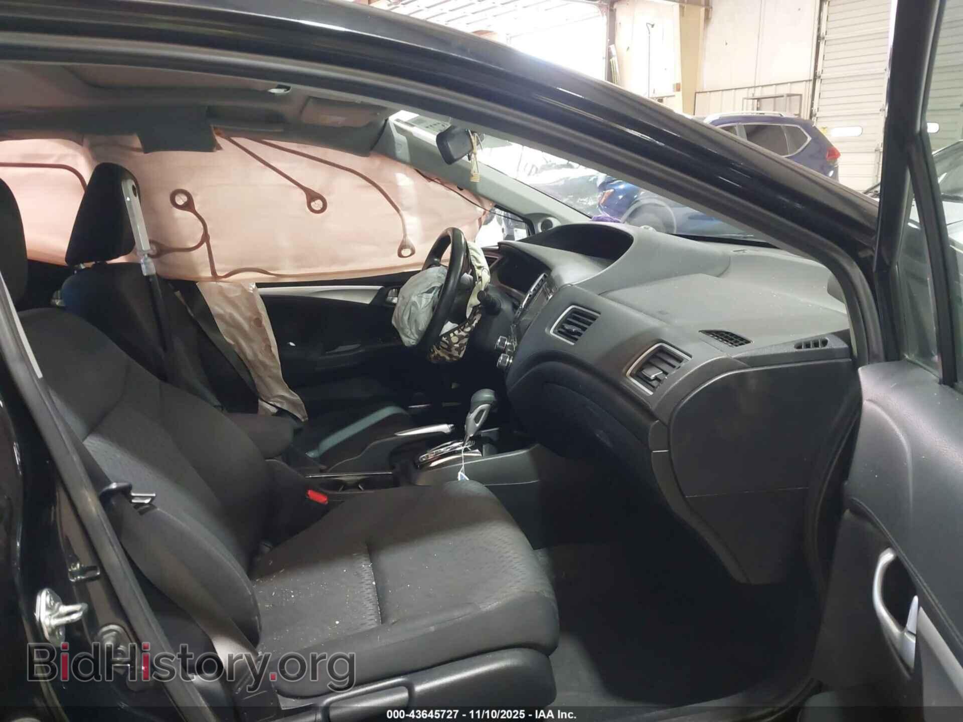 2014 HONDA CIVIC - VIN: 19XFB2F86EE004047 - Фото 5