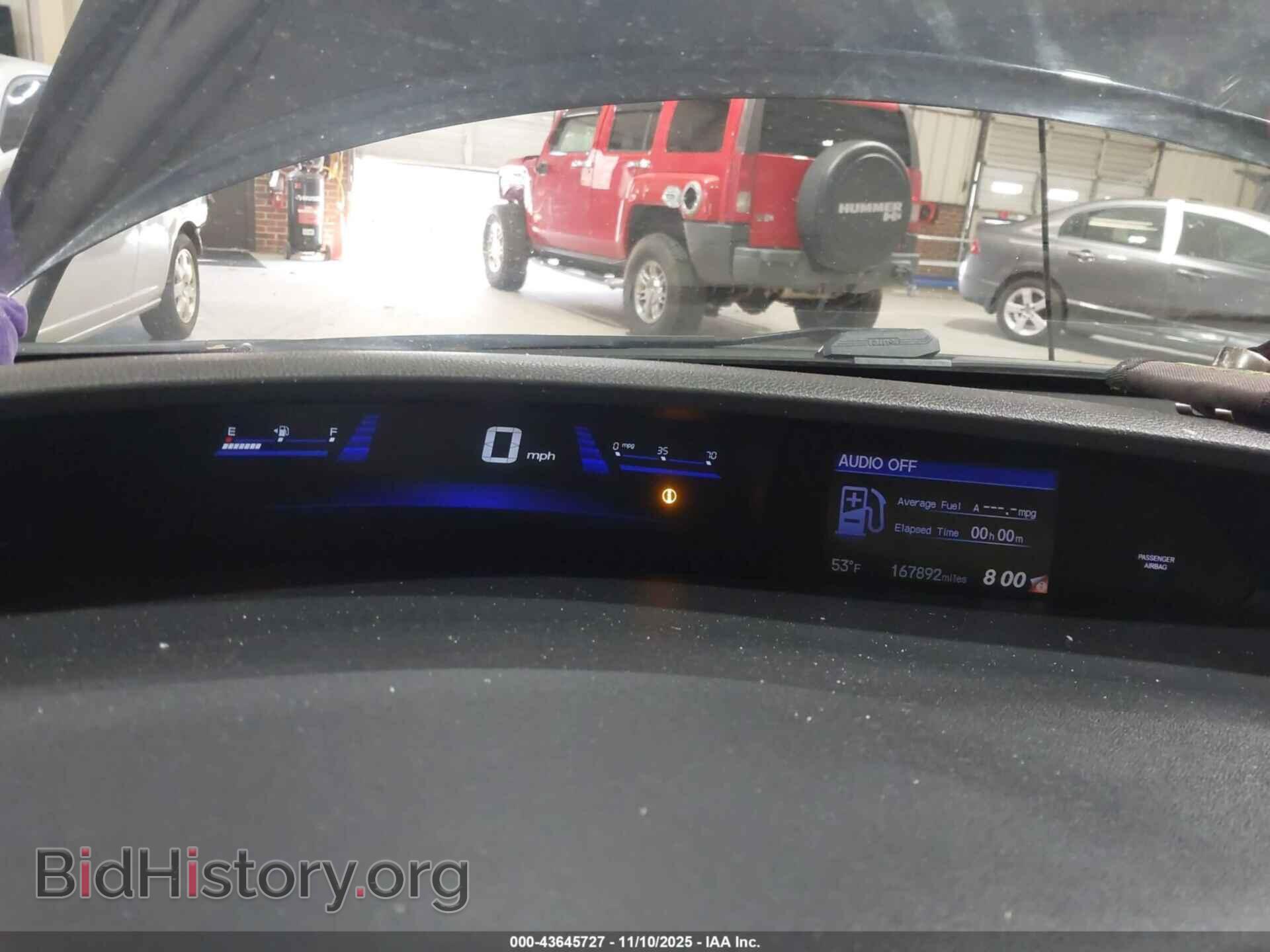 2014 HONDA CIVIC - VIN: 19XFB2F86EE004047 - Фото 7