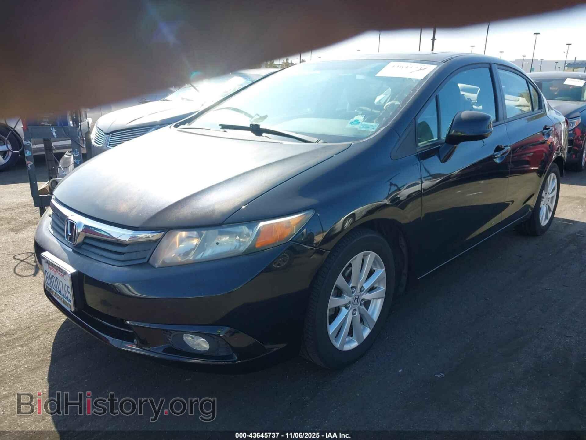 2012 HONDA CIVIC - VIN: 2HGFB2F93CH555676 - Фото 2