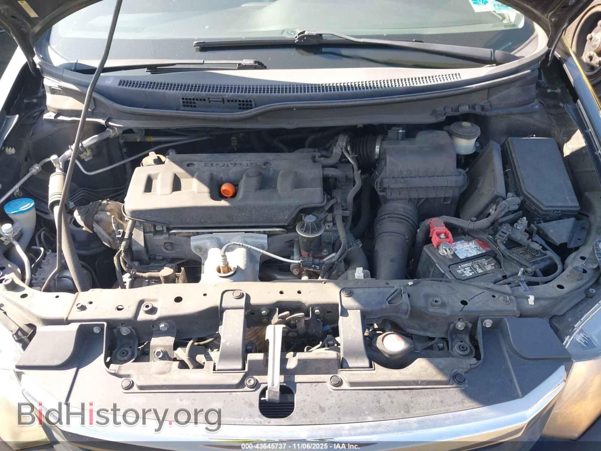 2012 HONDA CIVIC - VIN: 2HGFB2F93CH555676 - Фото 10