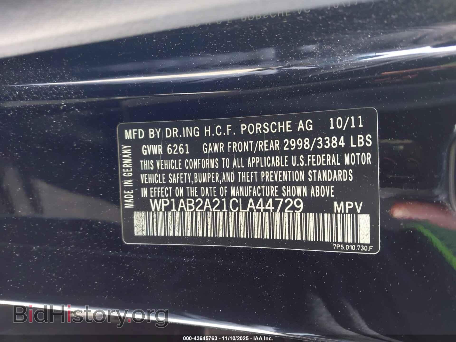 2012 PORSCHE CAYENNE - VIN: WP1AB2A21CLA44729 - Photo 9