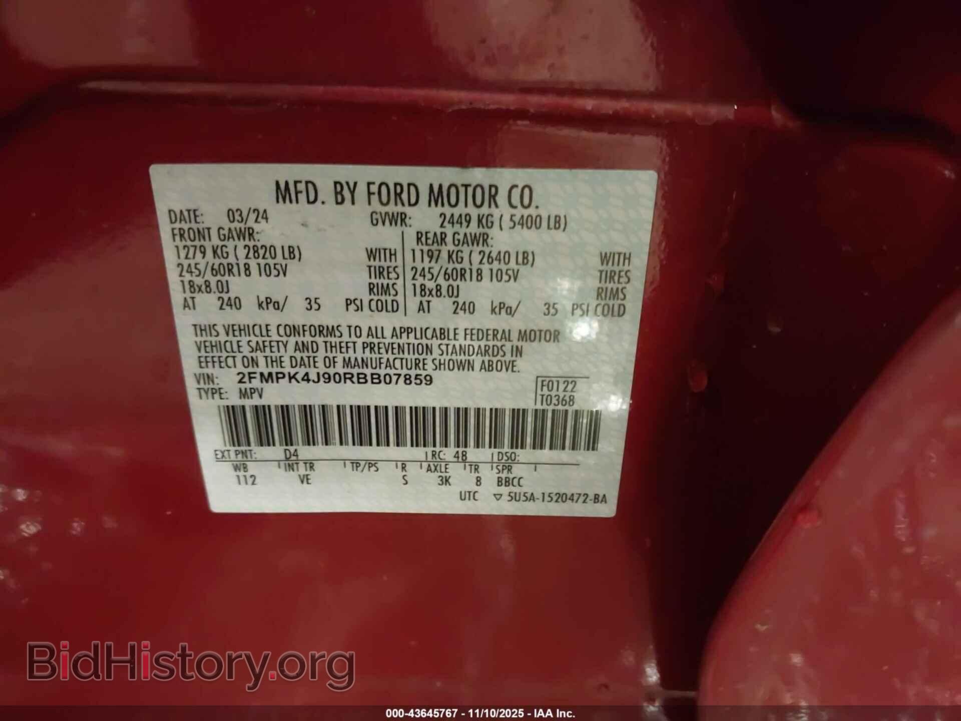 2024 FORD EDGE - VIN: 2FMPK4J90RBB07859 - Фото 9