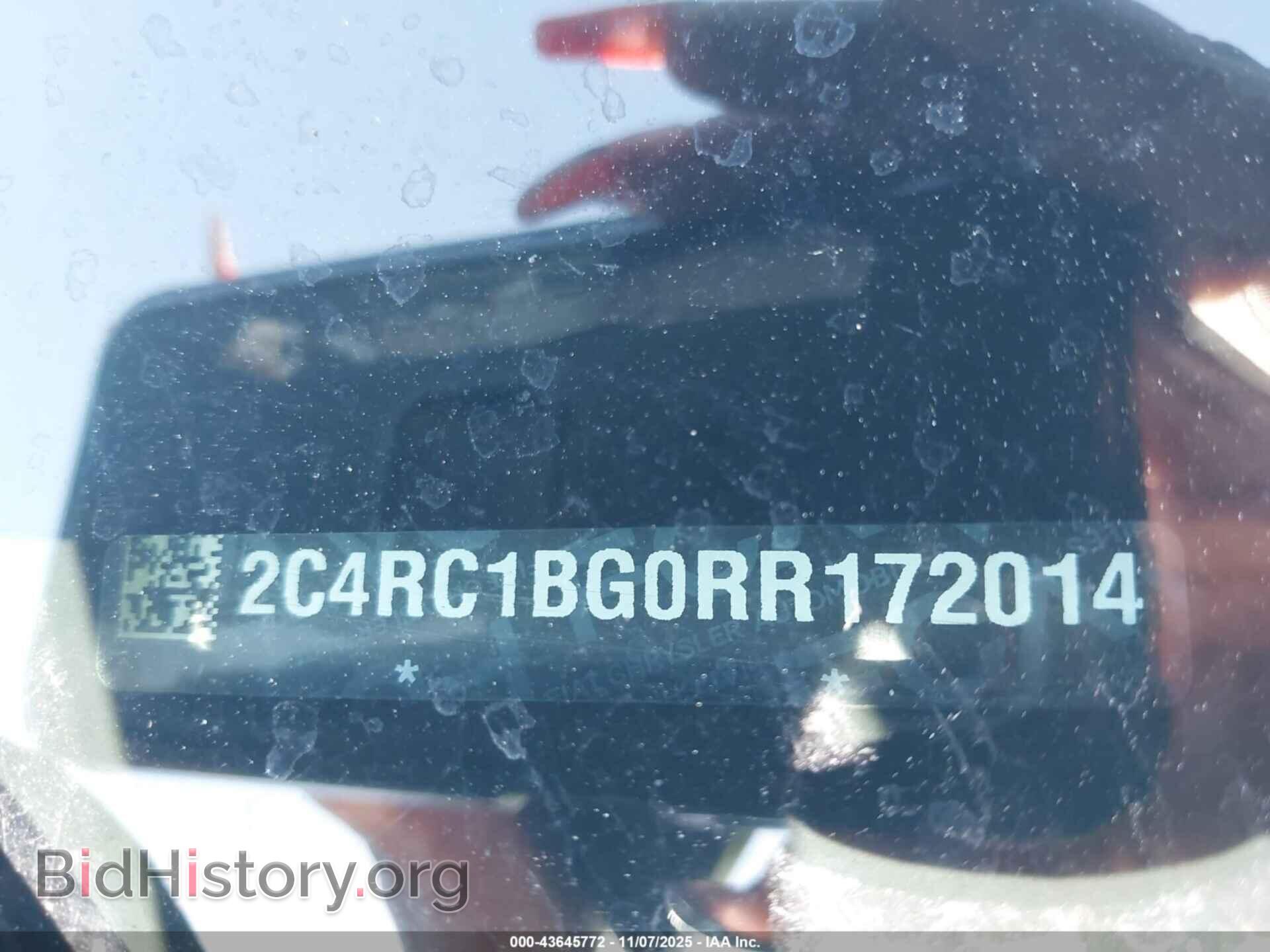 2024 CHRYSLER PACIFICA - VIN: 2C4RC1BG0RR172014 - Фото 9